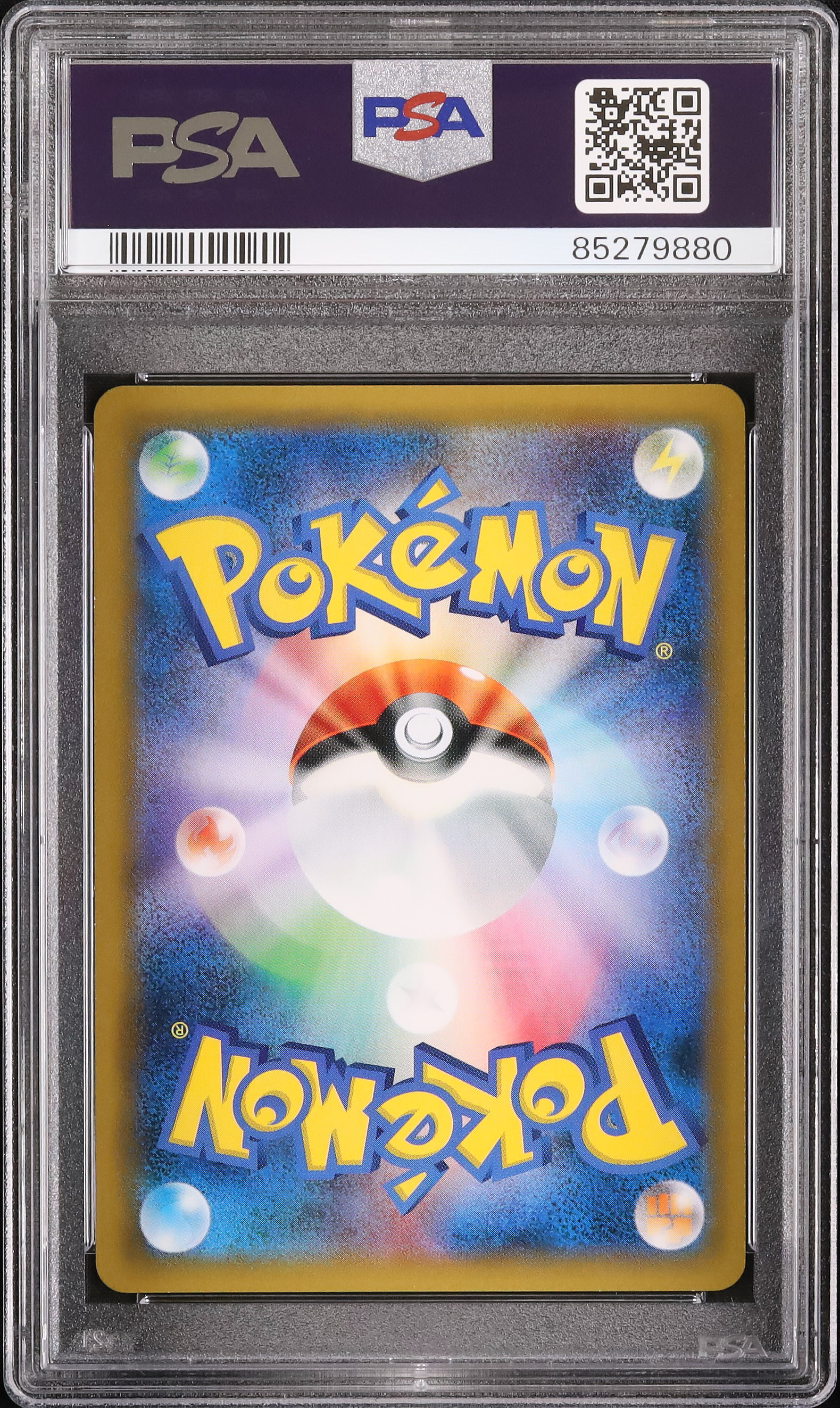 ギャバン　トレカ　風波駆無　10枚 2019 Raichu & Alolan Raichu GX PSA 10 - Cardova Japan