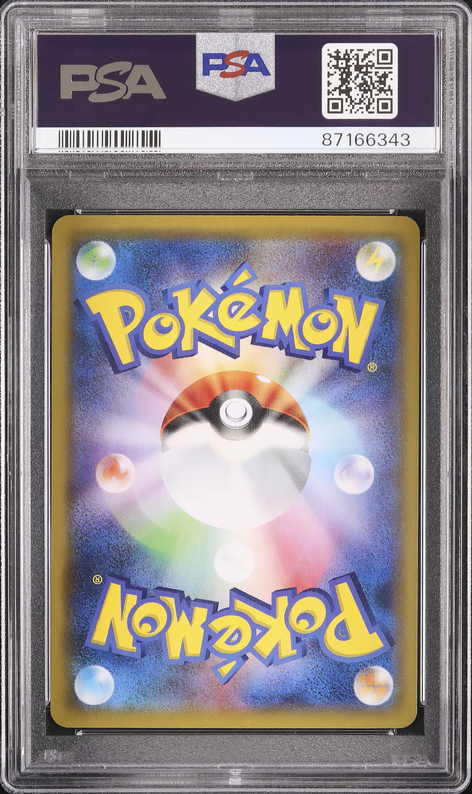 新作人気モデル激安 PSA10 ミュウ ファミリーポケカ 【公式通販】