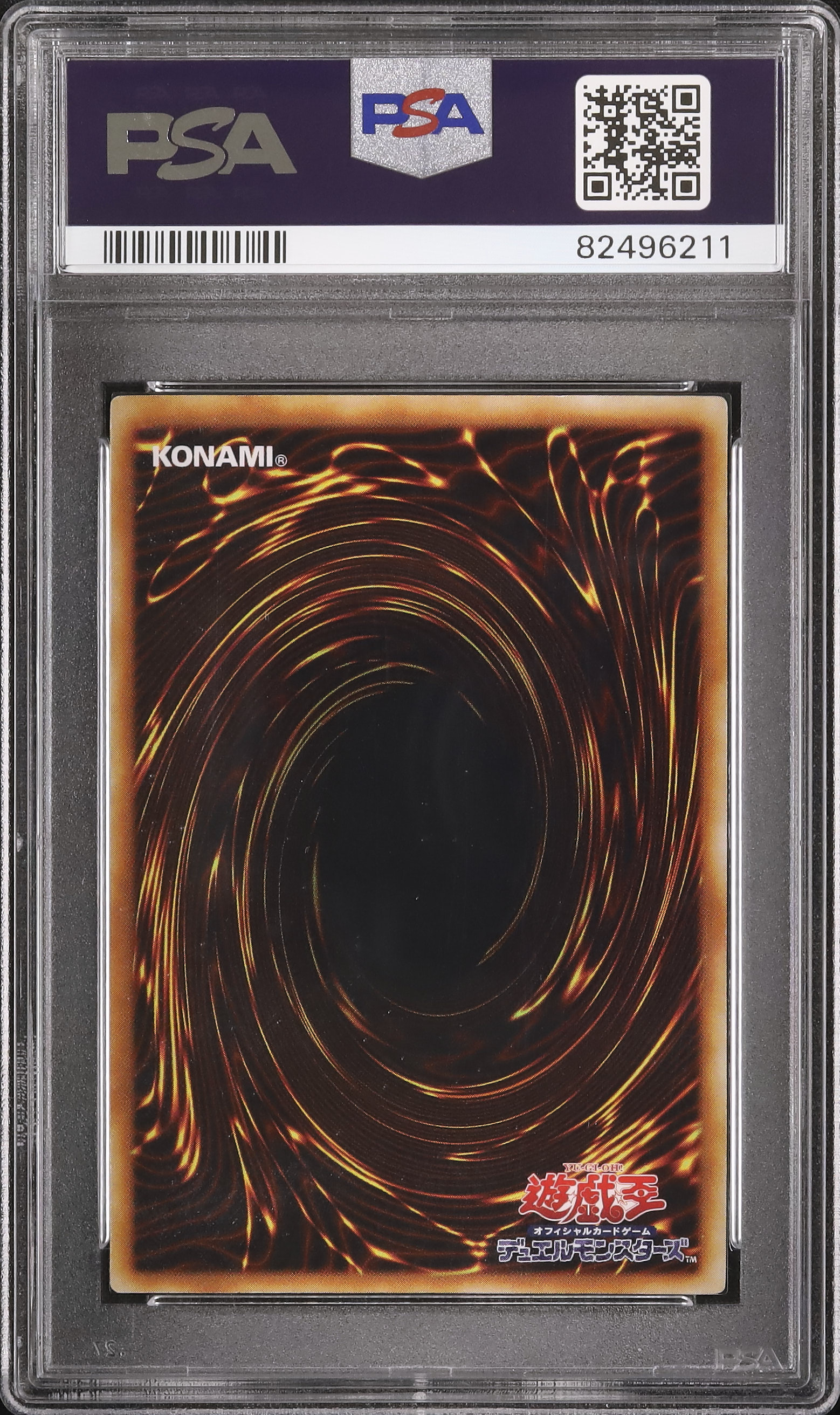 お得！！PSA９【即決歓迎】 ダークネクロフィア黒衣の大賢者悪魔セット ダークネクロフィア/悪魔族/遊戯王カード/パラレル - メルカリ