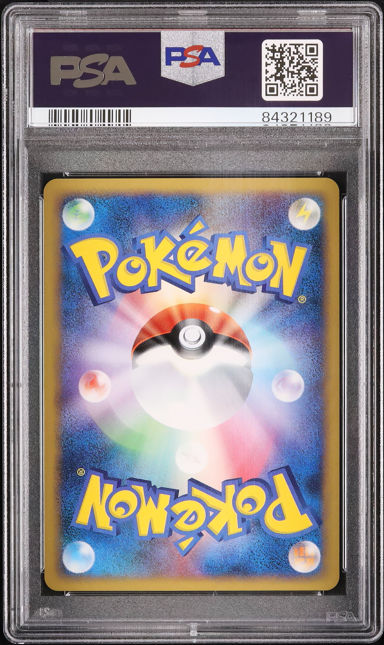 2009 アゲハントM PSA 10 - カルドバ