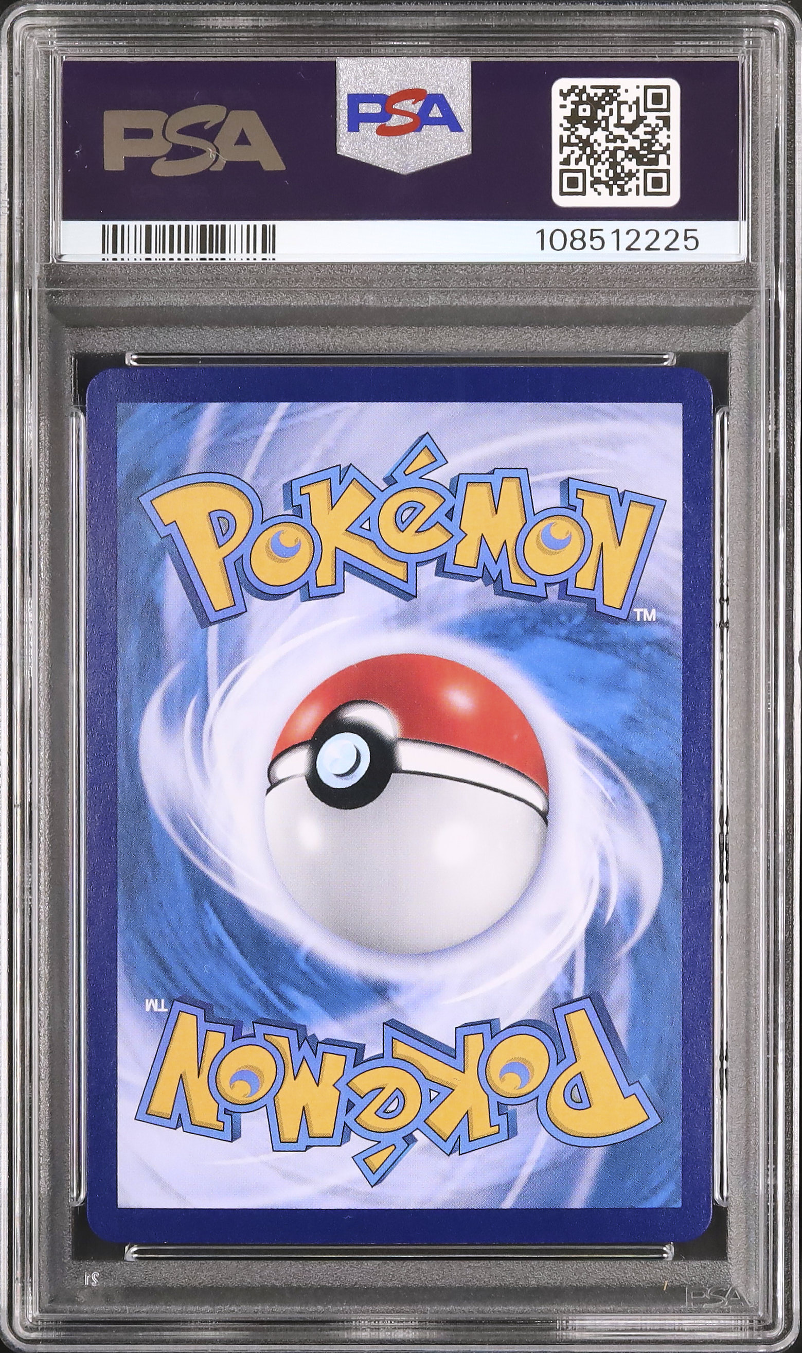 究極銀河ユニバース　PSA 9 楽天市場】デュエルマスターズ 究極銀河ユニバース（ホビー）の通販