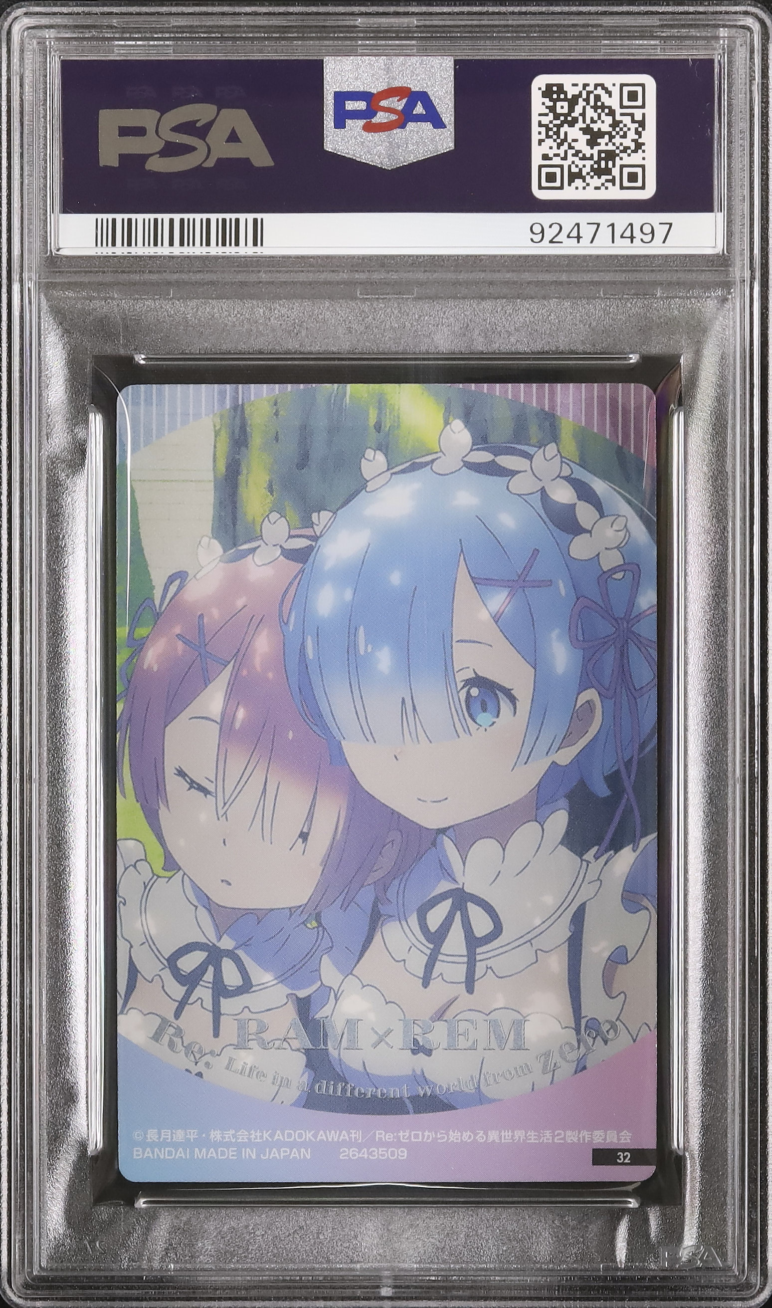 2022 Ram and Rem PSA 10 - Cardova Japan