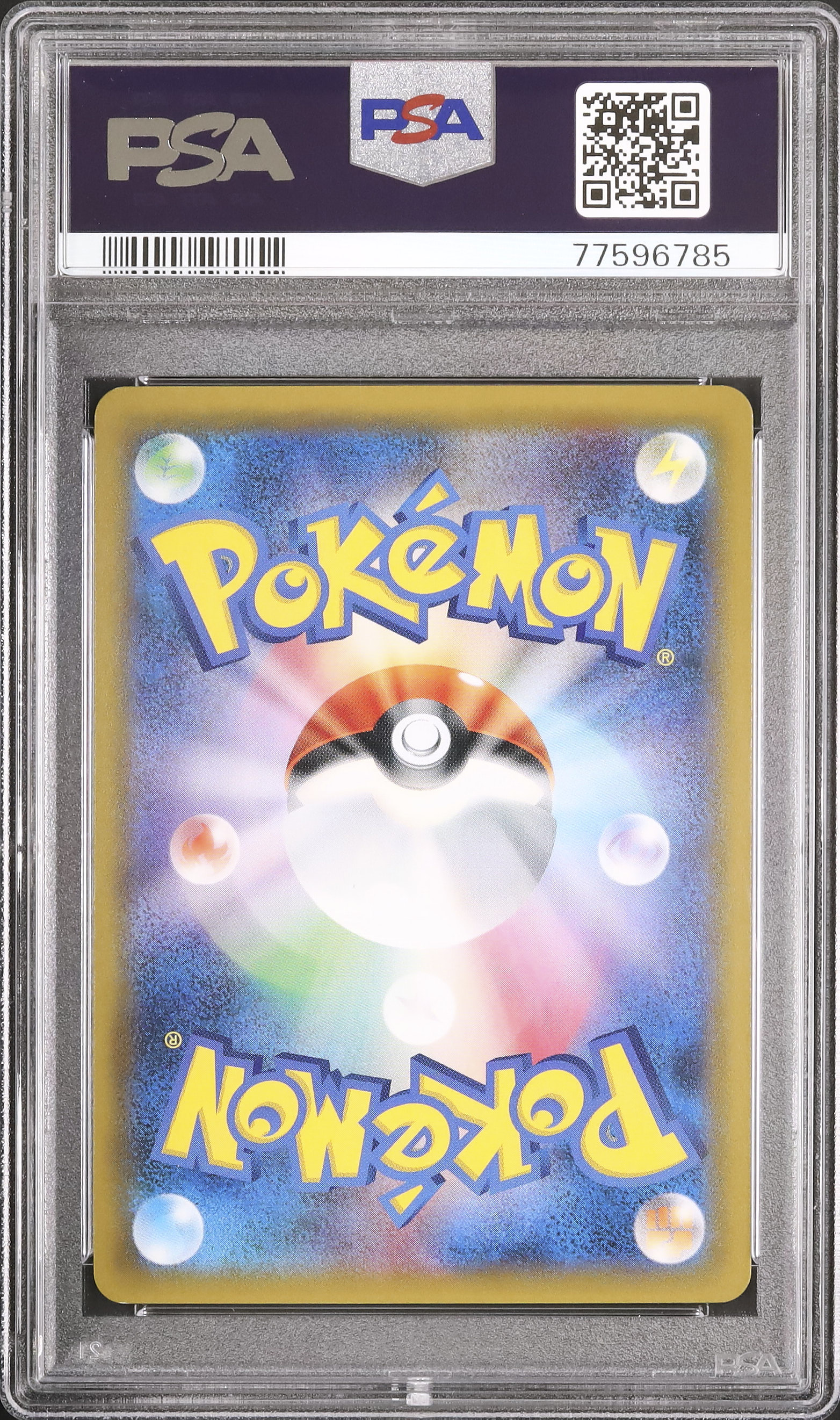 2018 Pikachu & Zekrom GX PSA 10 FA - Cardova Japan