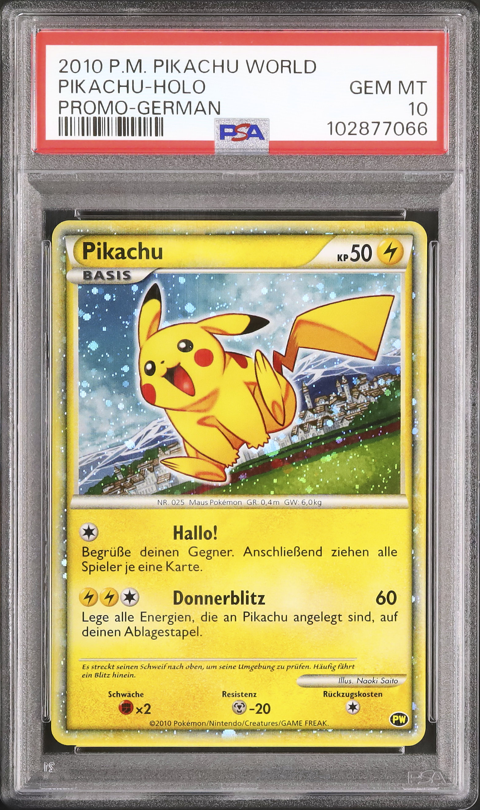 【PSA9】ピカチュウワールド　ピカチュウ　ポルトガル語　プロモ ピカチュウ PSA10 ポケモンカードゲーム プロモ ワールド