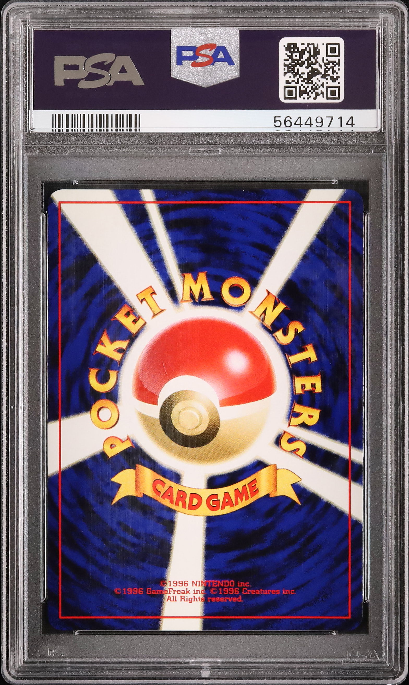 2000 Jumpluff PSA 10 Holo - Cardova Japan