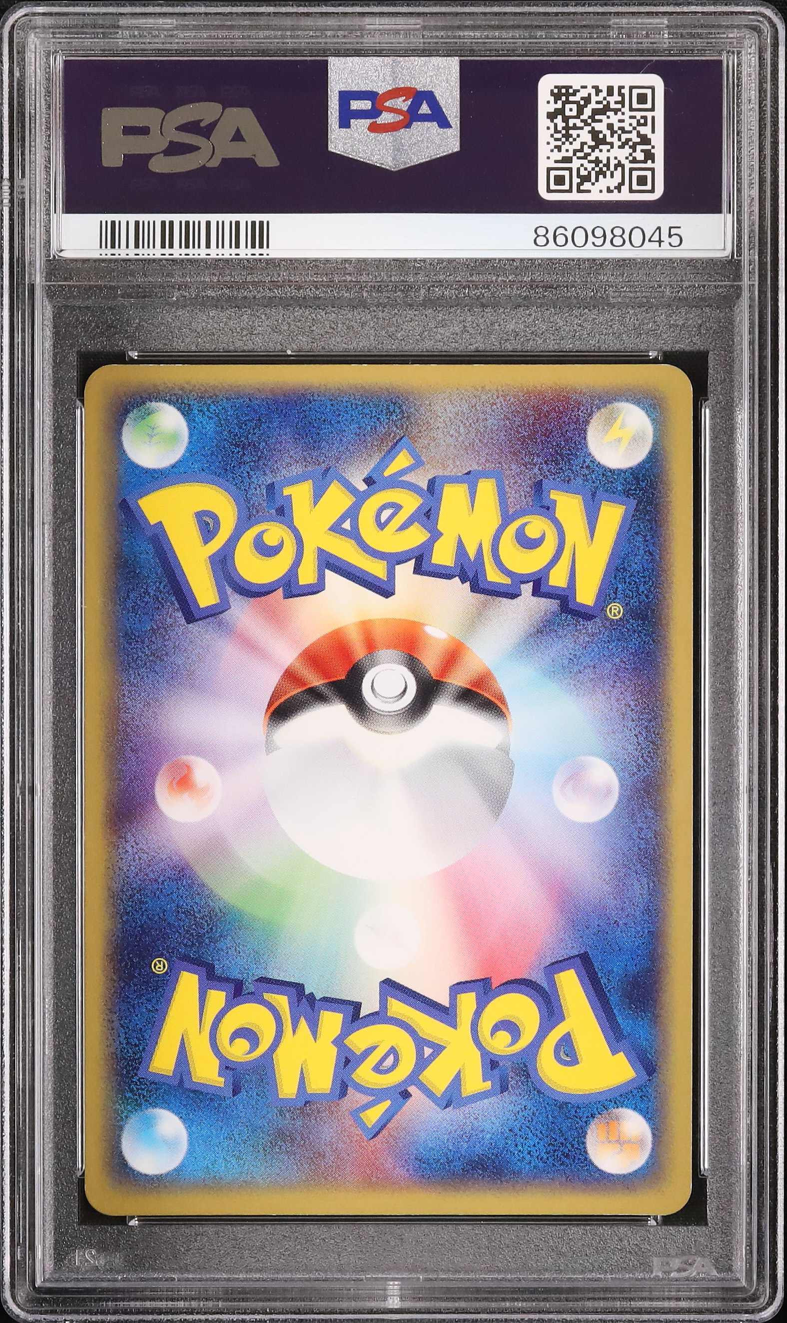2004 Charizard ex PSA 9 Holo Unlimited - Cardova Japan