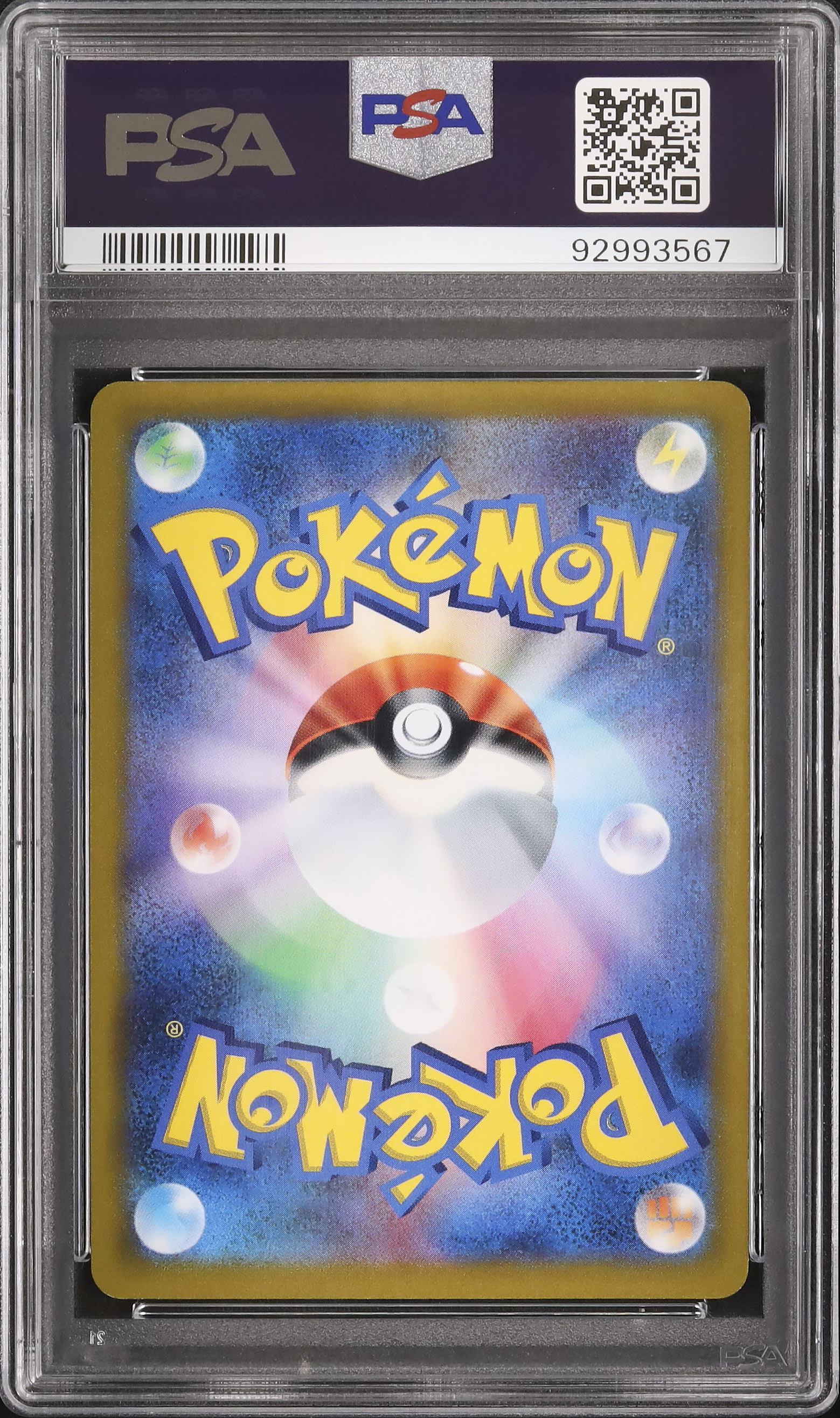 2022 Charizard V PSA 10 FA - Cardova Japan
