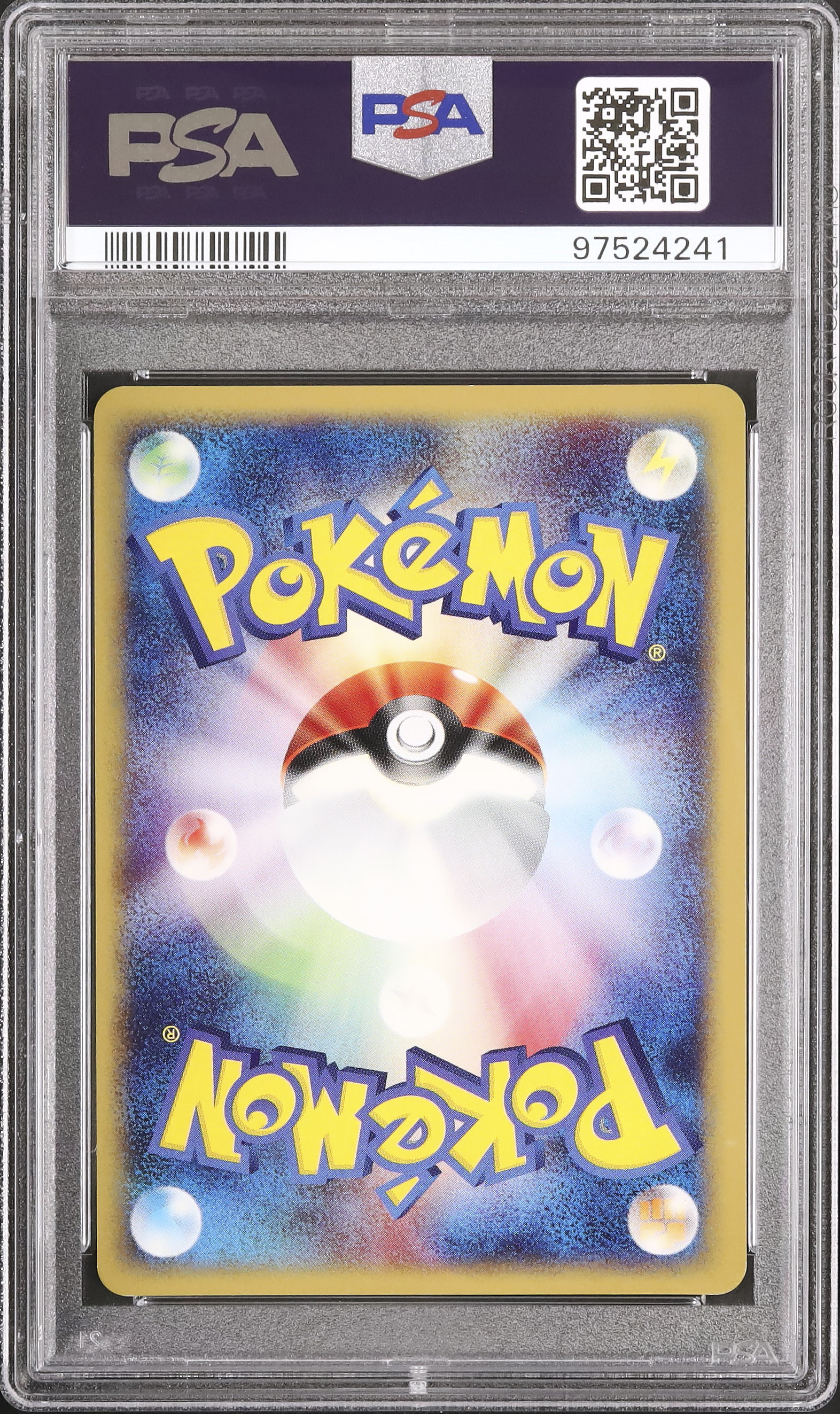 2001 Gengar PSA 9 1st Edition - Cardova Japan