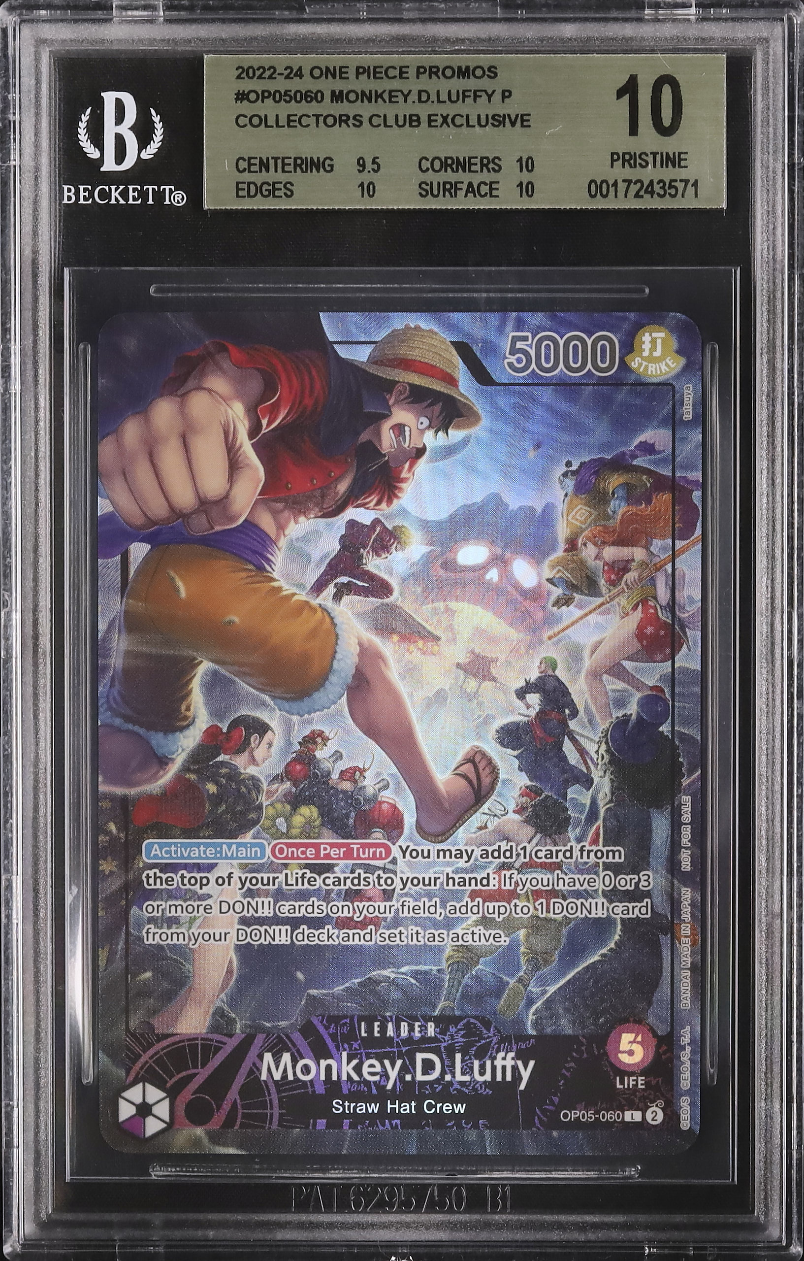 2024 モンキー・D・ルフィ BGS 10 絵違い - カルドバ
