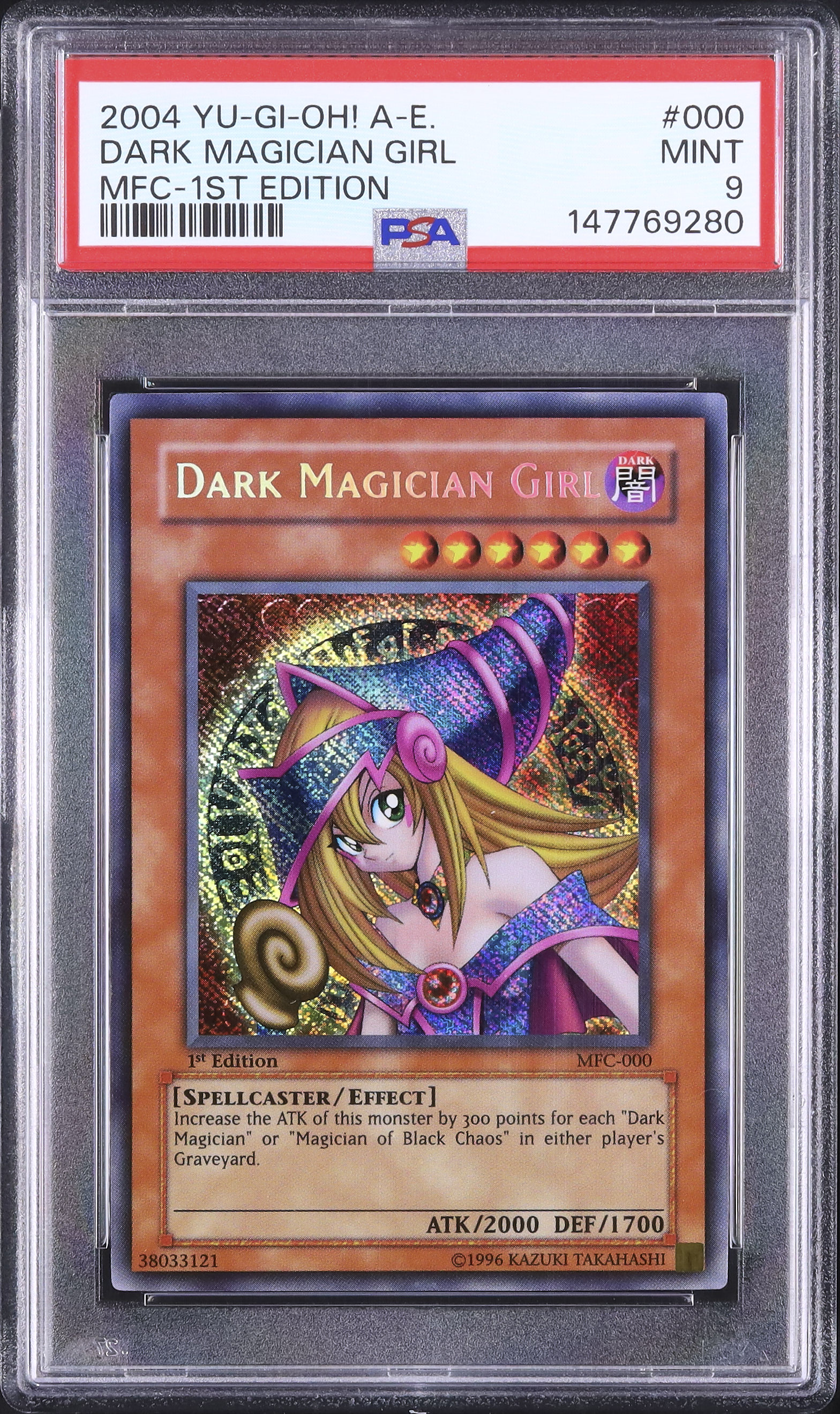 2004 ブラック・マジシャン・ガール PSA 9 1st エディション - カルドバ