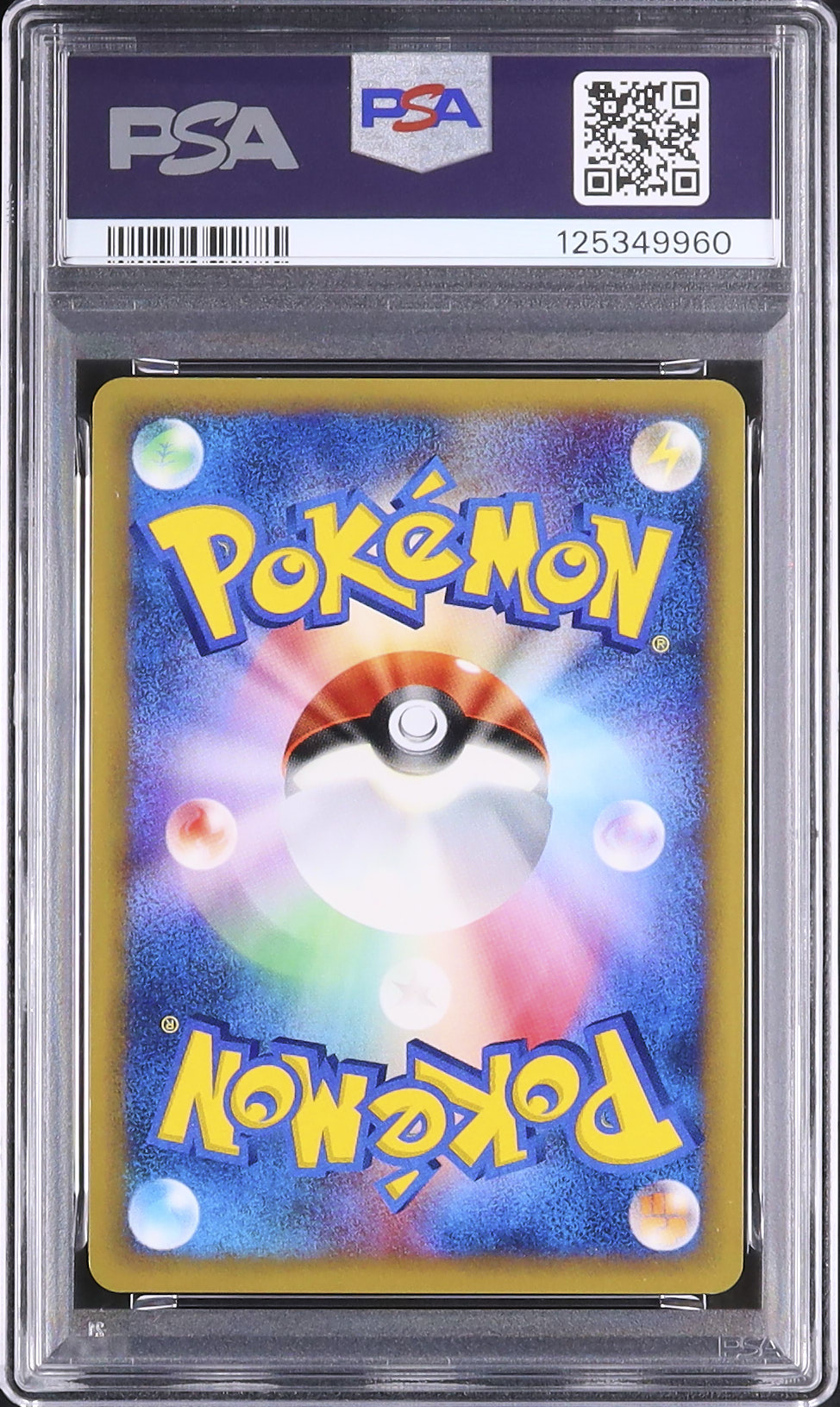 2002 Slowking PSA 9 Holo Unlimited - Cardova Japan