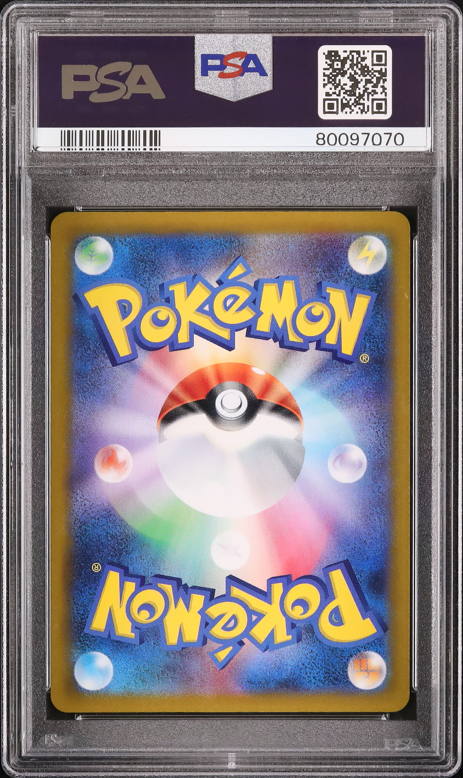 2021 Kingdra PSA 9 FA - Cardova Japan