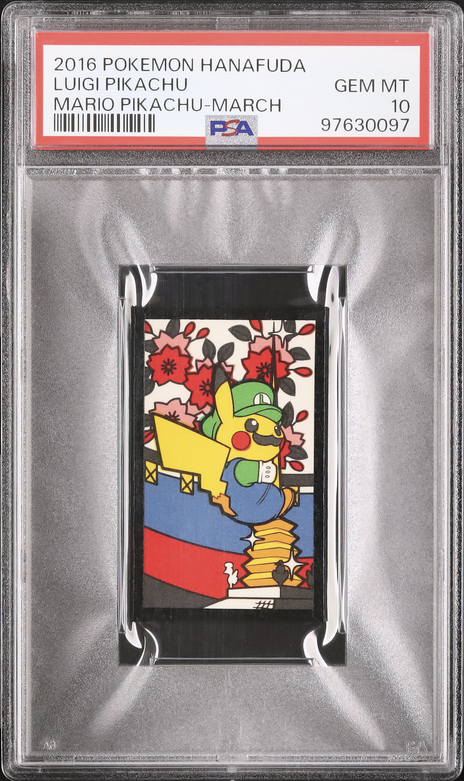 2016 ポケモン花札 ルイージピカチュウ GEM MT 10