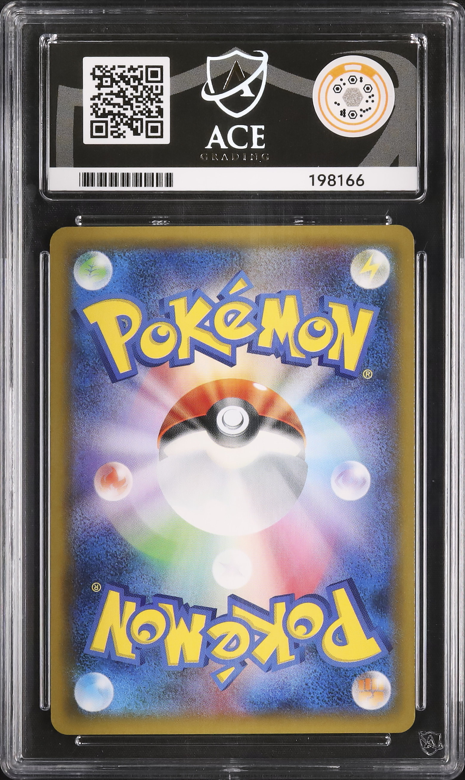 2019 Jirachi GX Other 10 - Cardova Japan