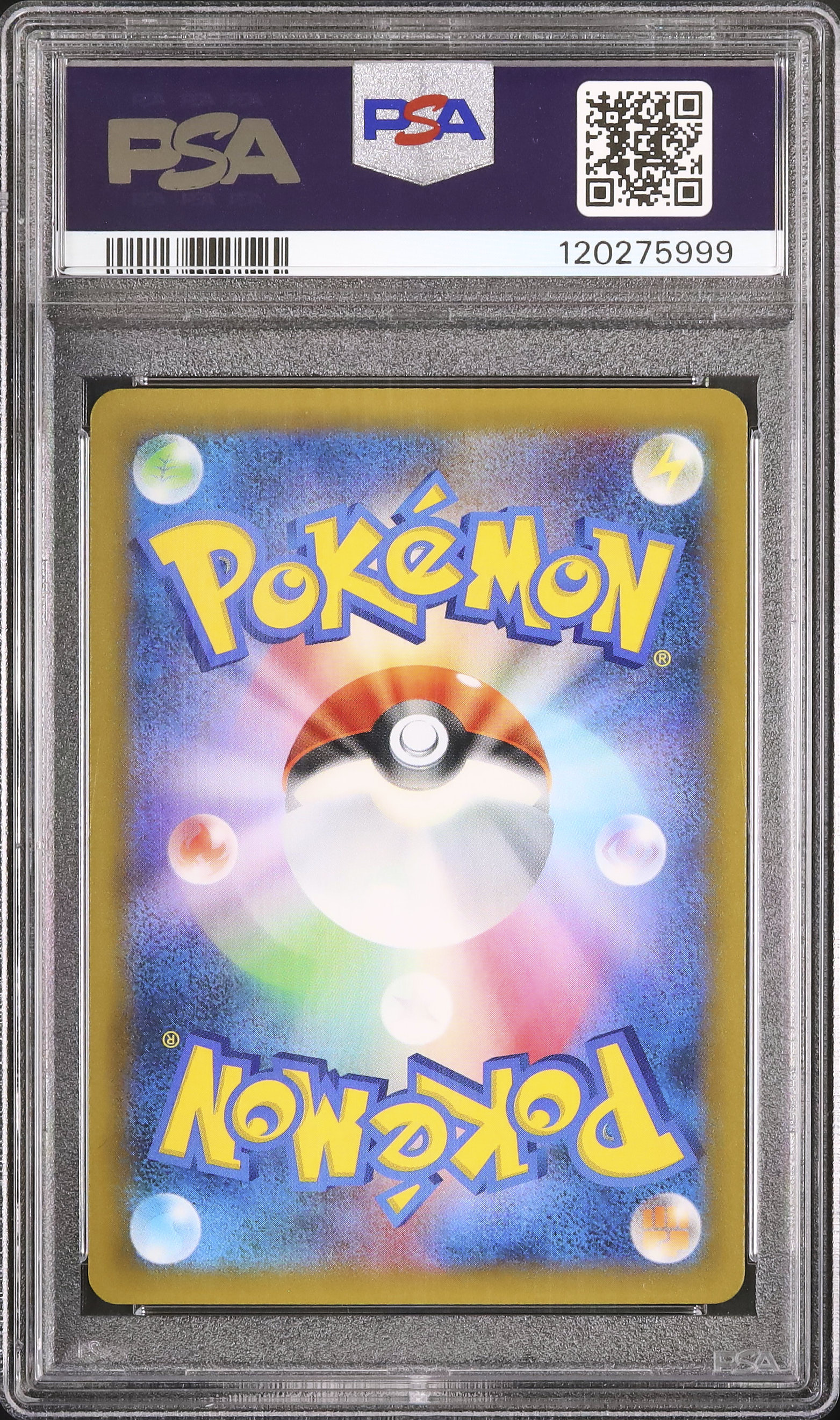 2021 悪いギャラドス ホロ PSA 10 2021 わるいギャラドス PSA 10 ホロ - カルドバ