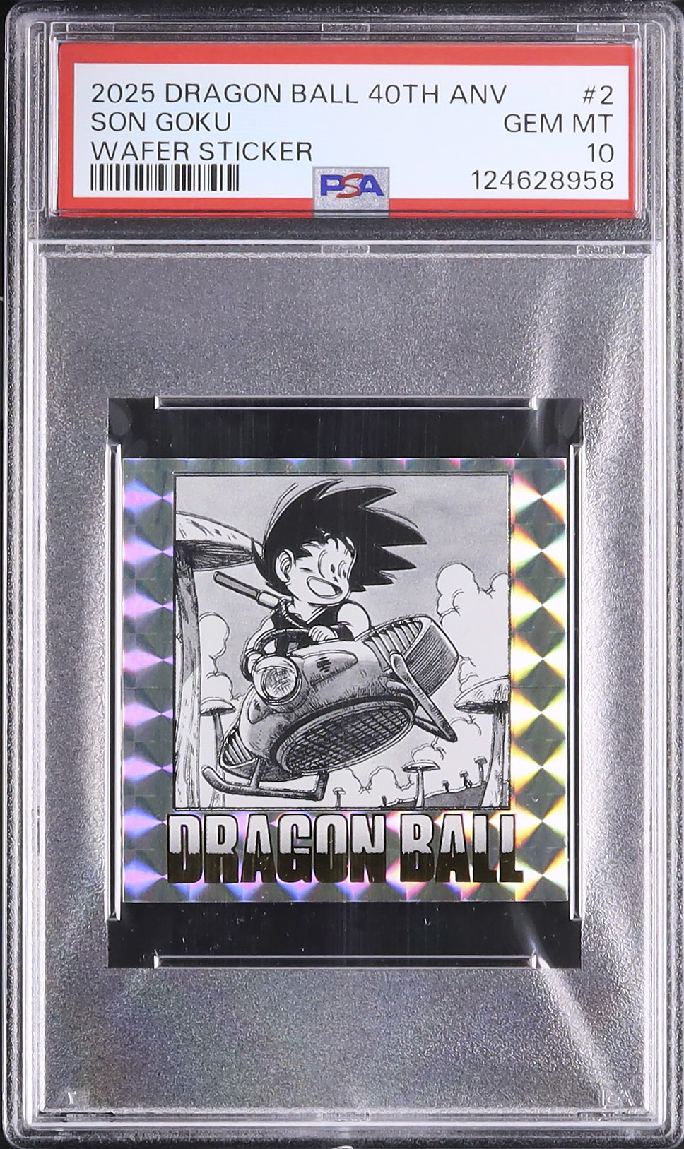 【ARS10+】孫悟空 PSA10以上 PUR ドラゴンボールカード 2025年 2025 孫悟空 PSA 10 - カルドバ