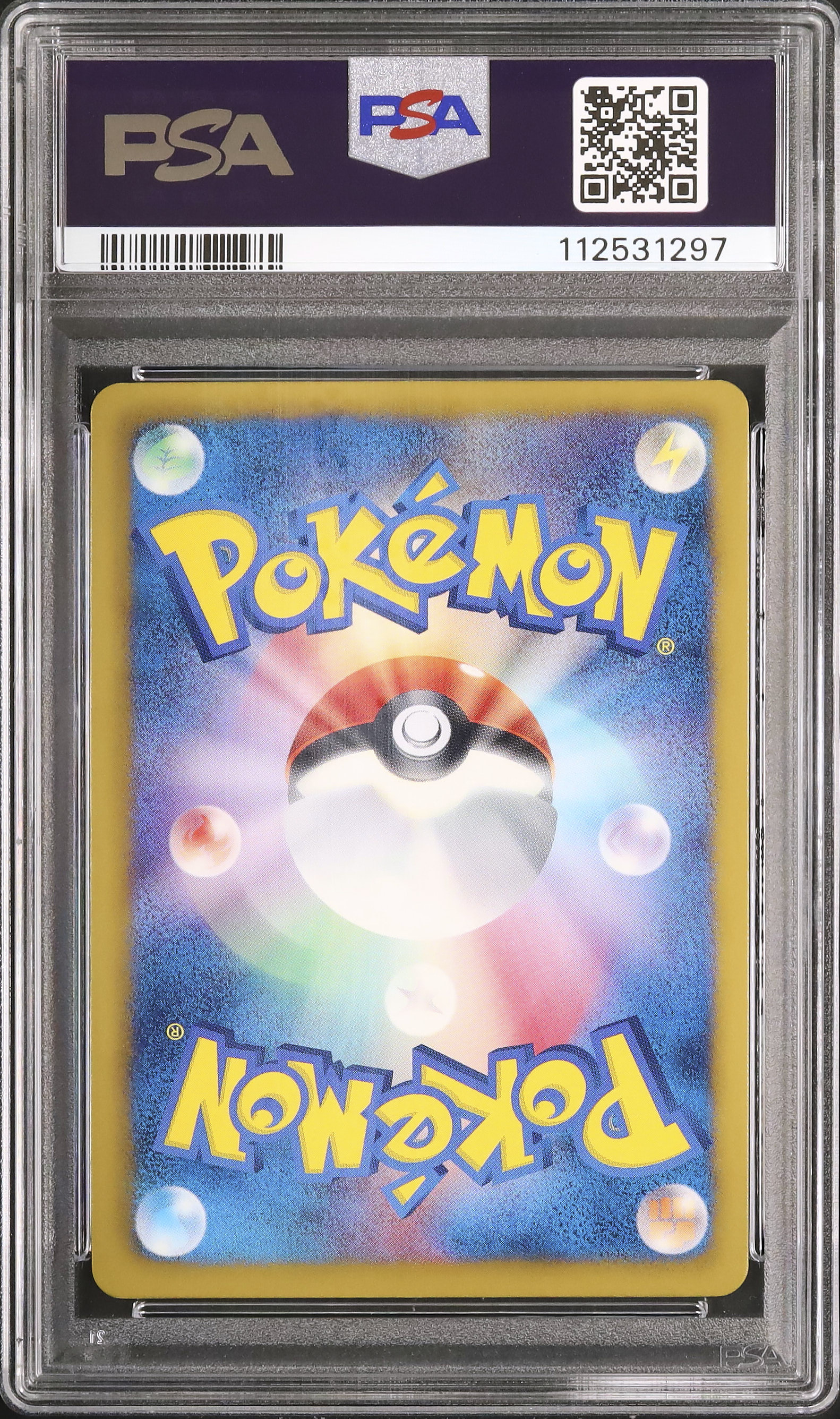2013 ビリジオンEX PSA 9 1st エディション - カルドバ