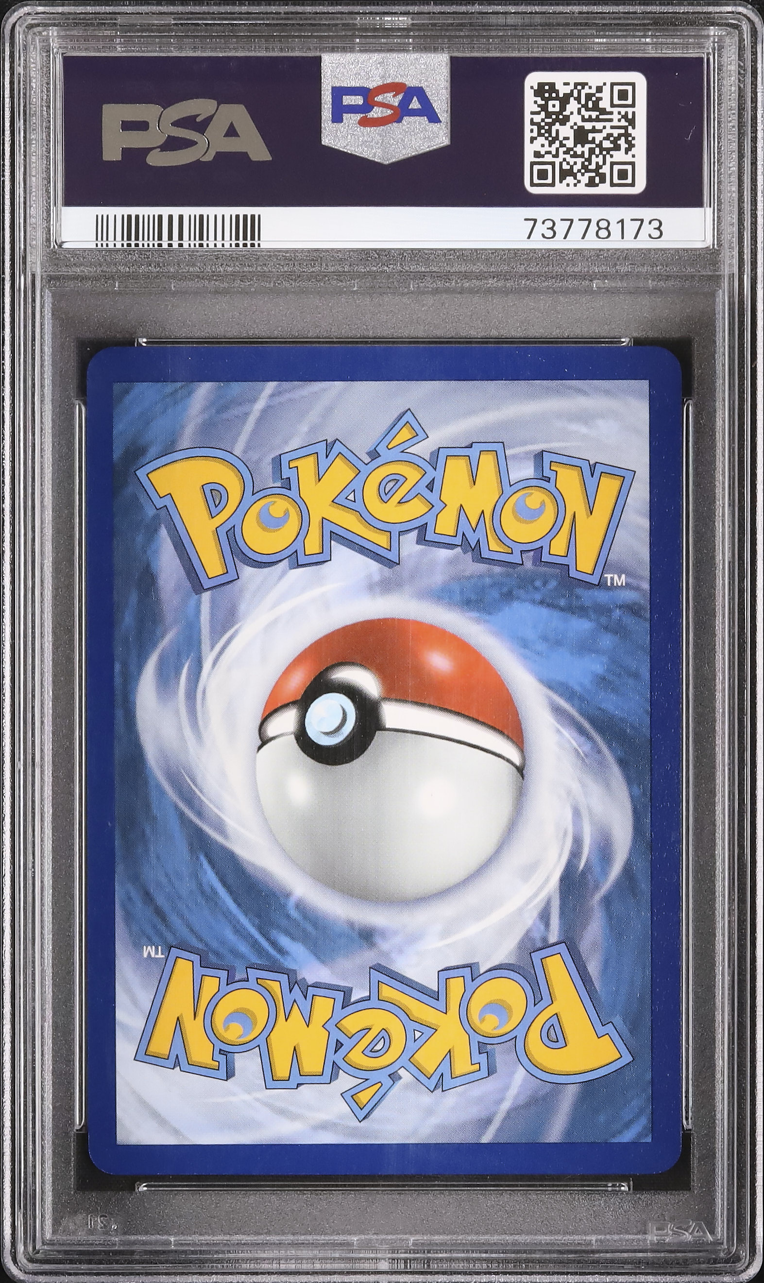 2020 Charizard V PSA 6 SR - Cardova Japan