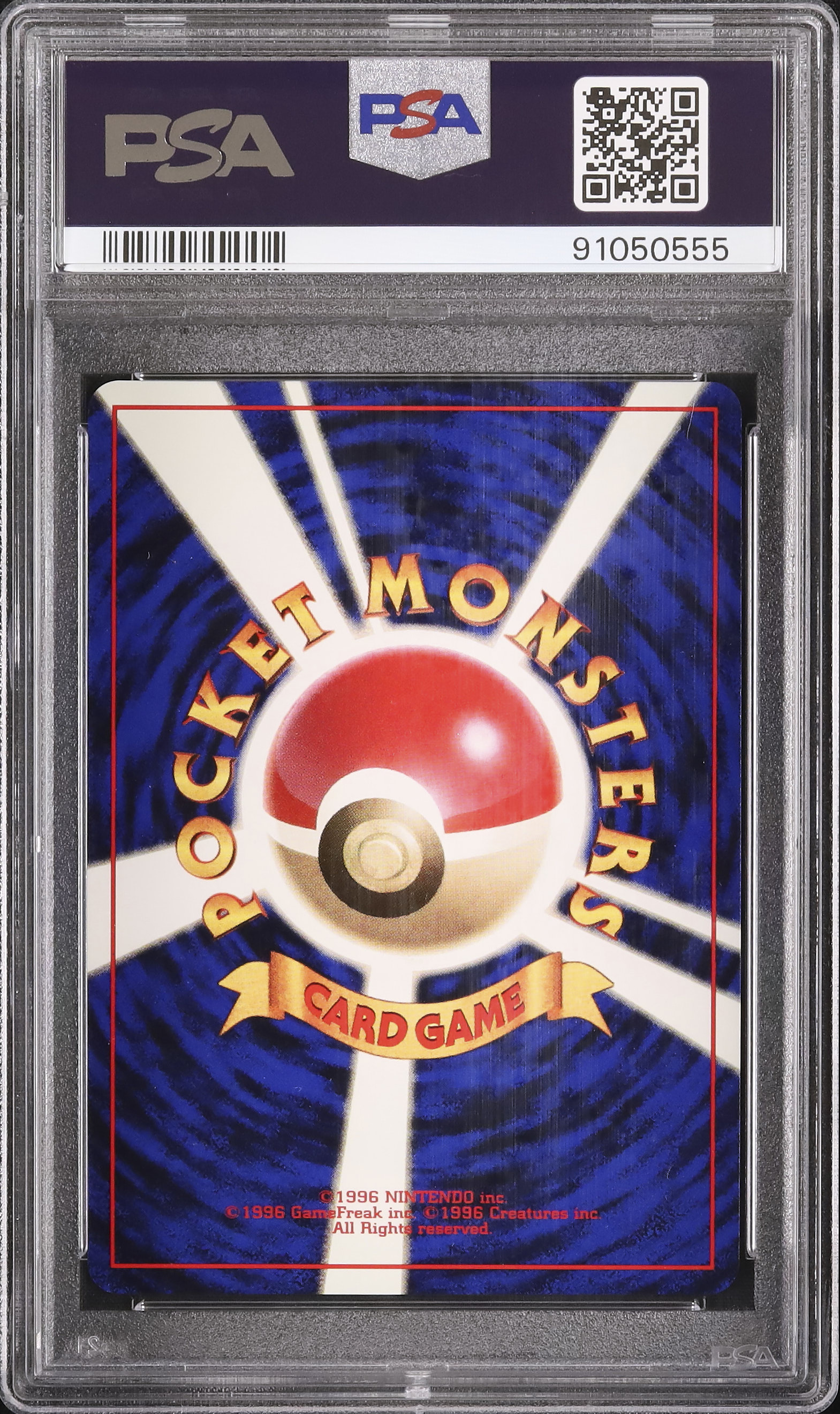 1998 Birthday Pikachu PSA 10 Holo - Cardova Japan