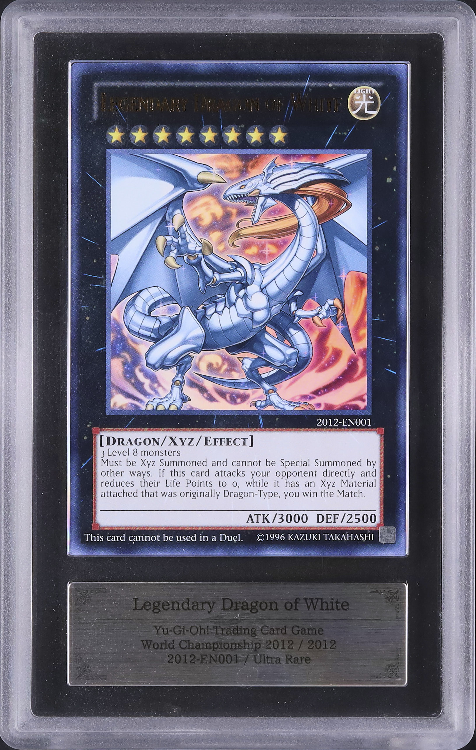 2012 伝説の白き龍 ARS 9 - カルドバ