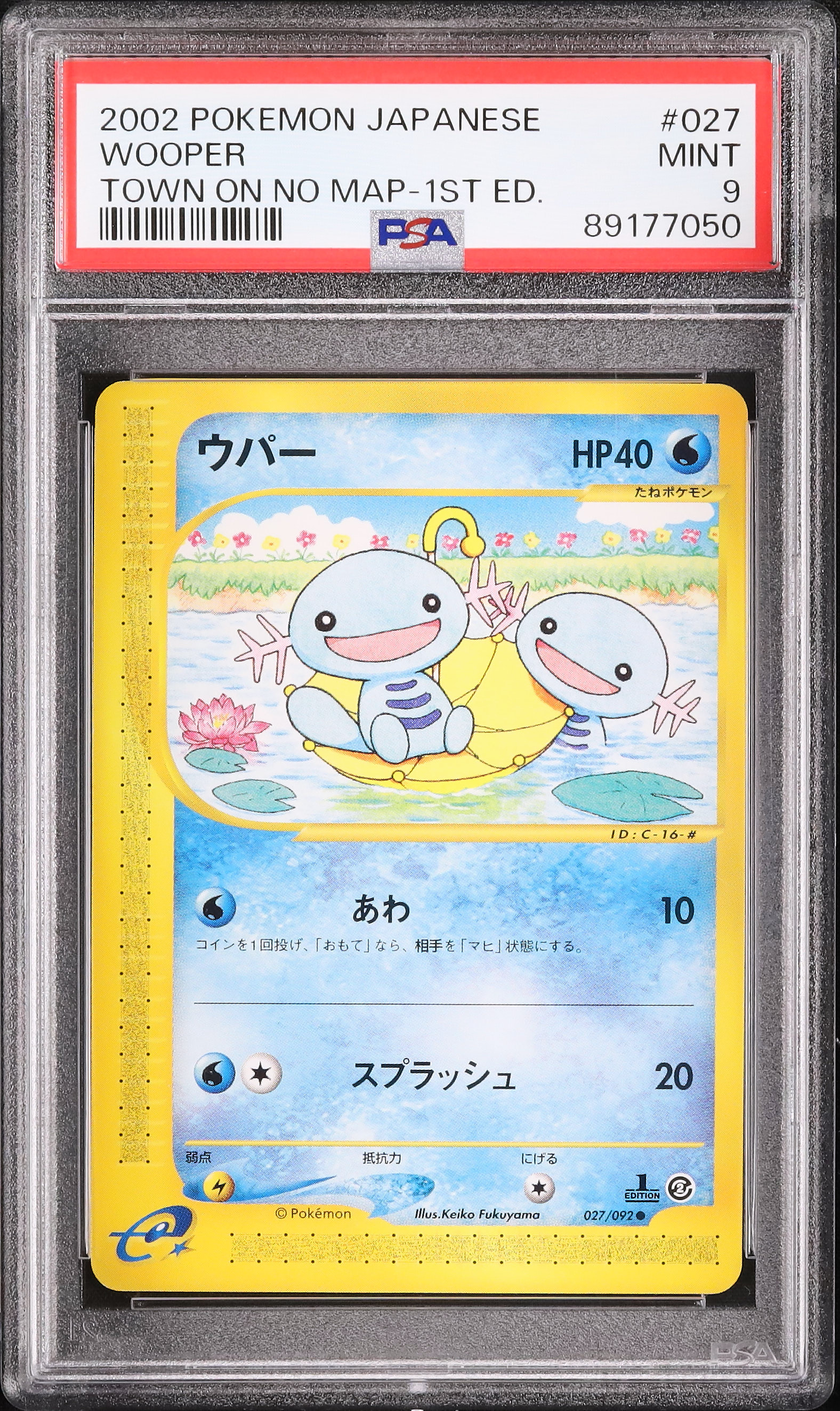 2002 Wooper PSA 9 1st Edition - Cardova Japan