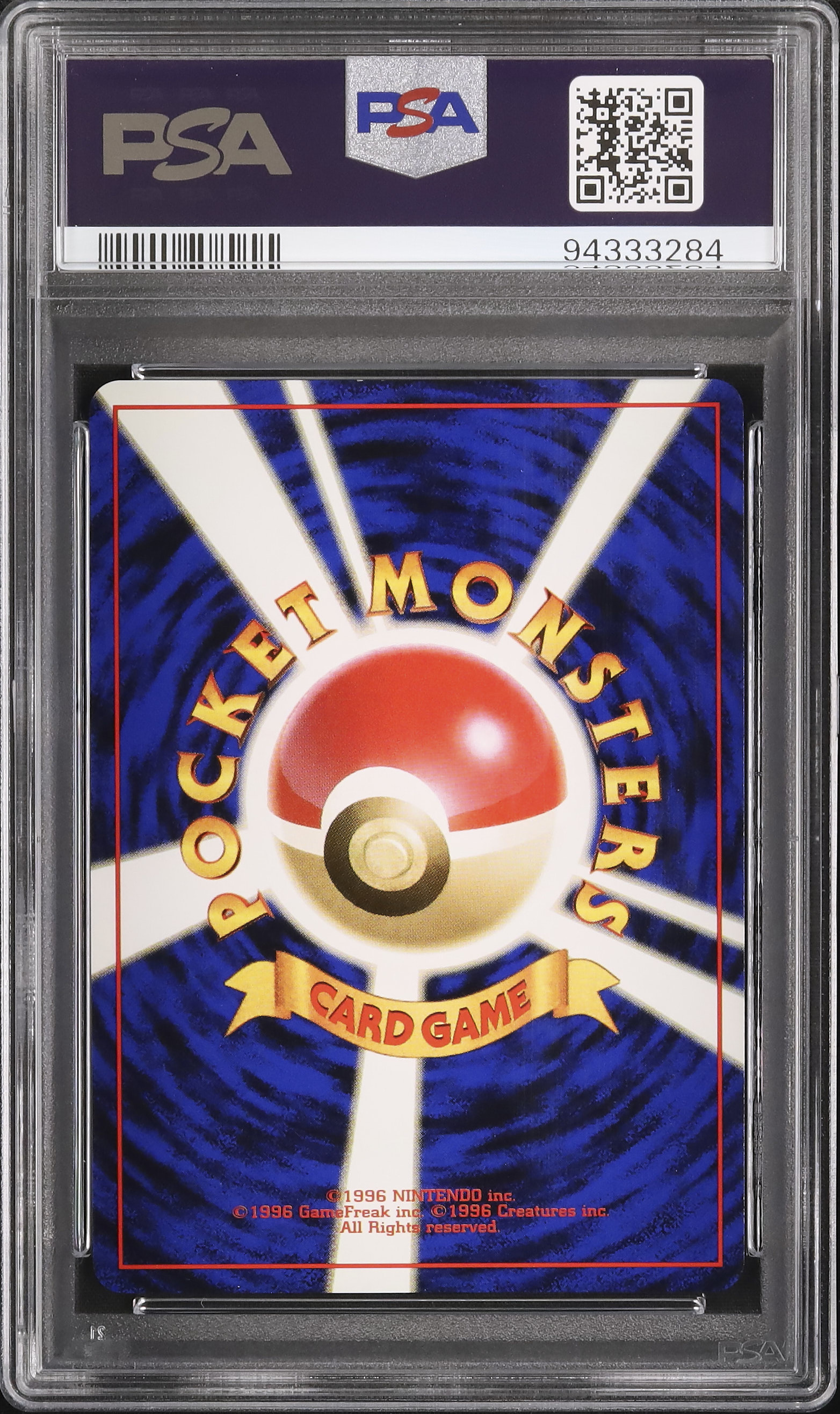 1998 Lt.Surge's Magneton PSA 9 Holo - Cardova Japan
