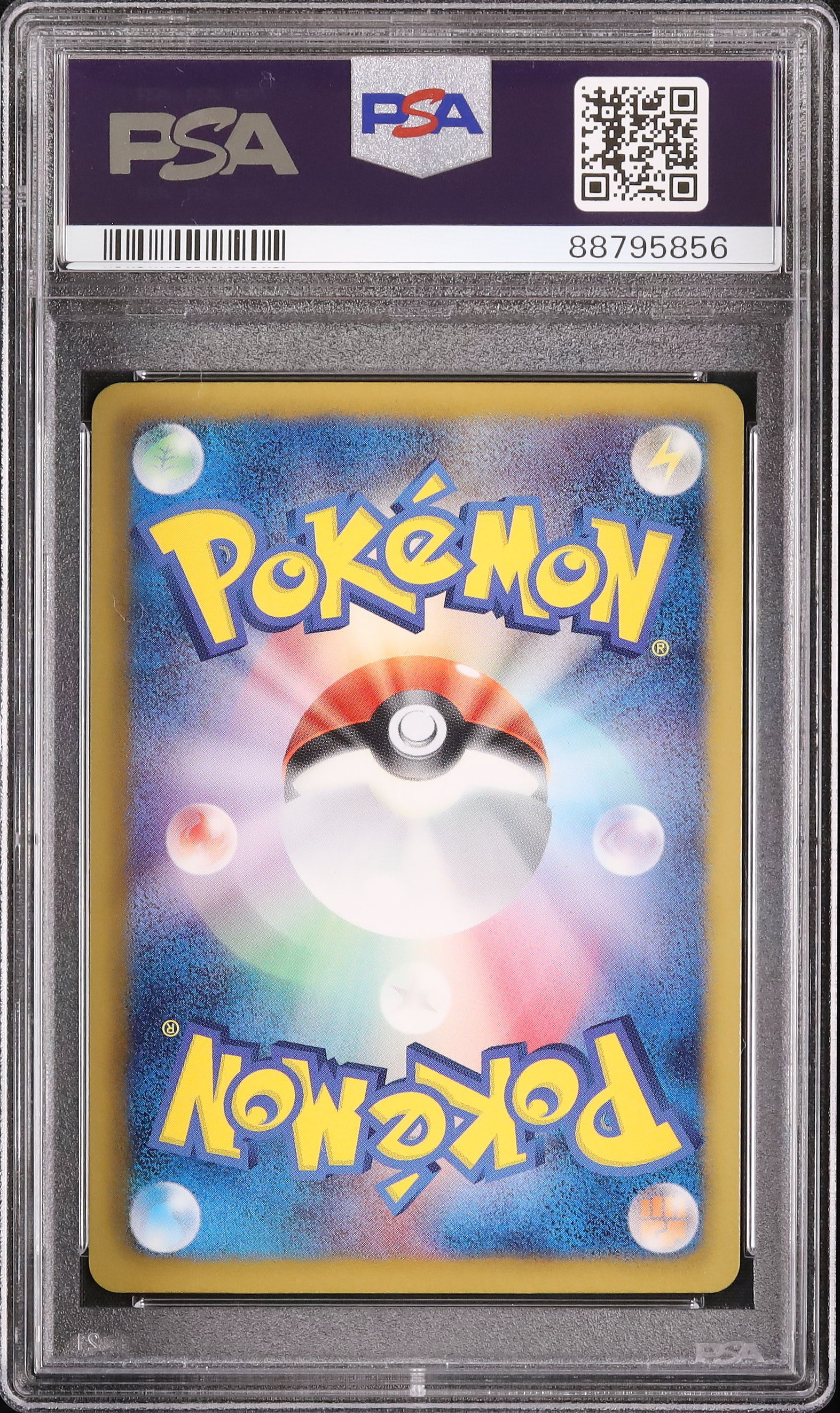 2013 Mewtwo PSA 10 Mirror - Cardova Japan
