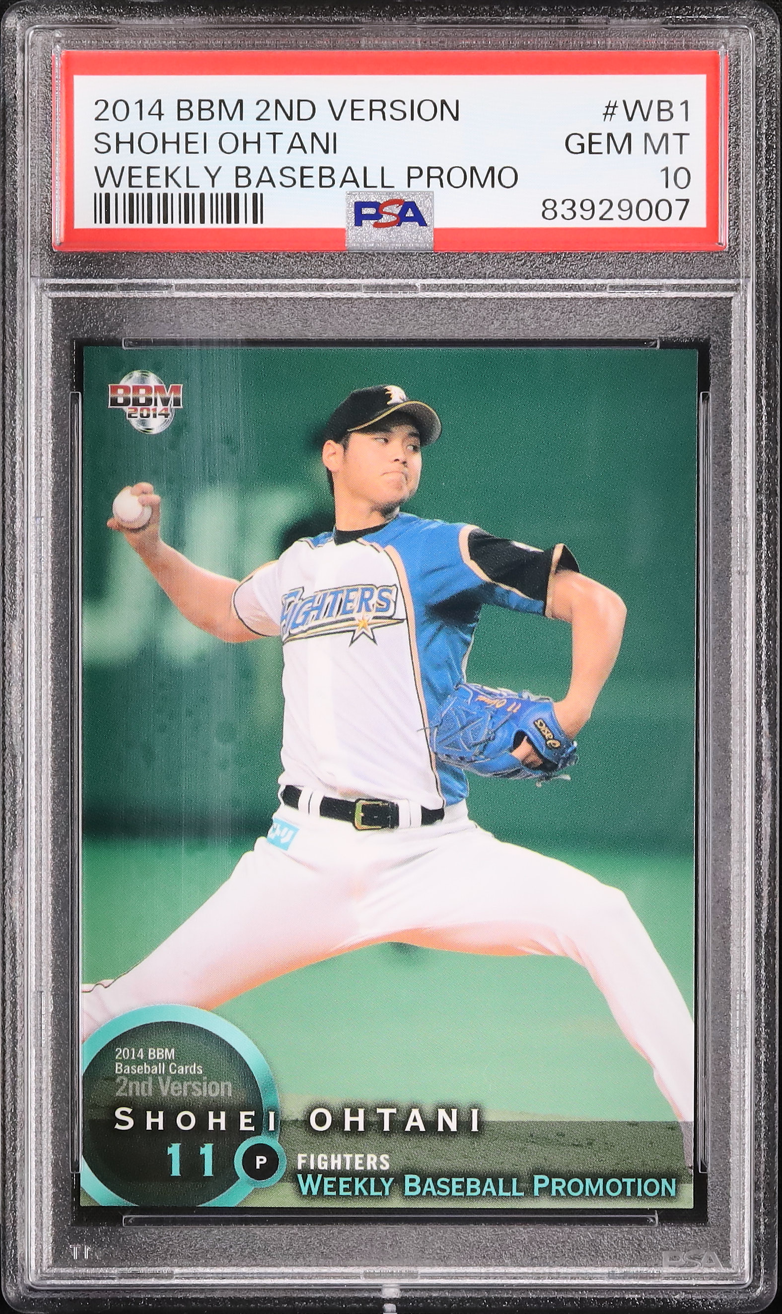 BBM 2014年 2ndバージョン No.BS4 大谷翔平(北海道日本ハム