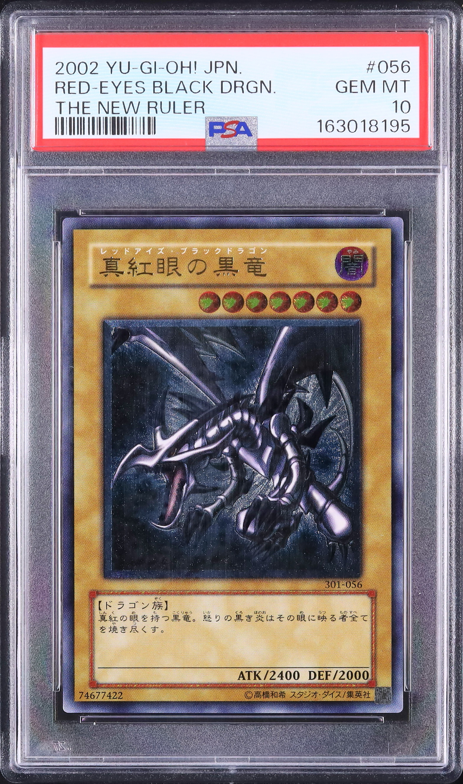 2002 Red-Eyes Black Dragon PSA 10 - Cardova Japan