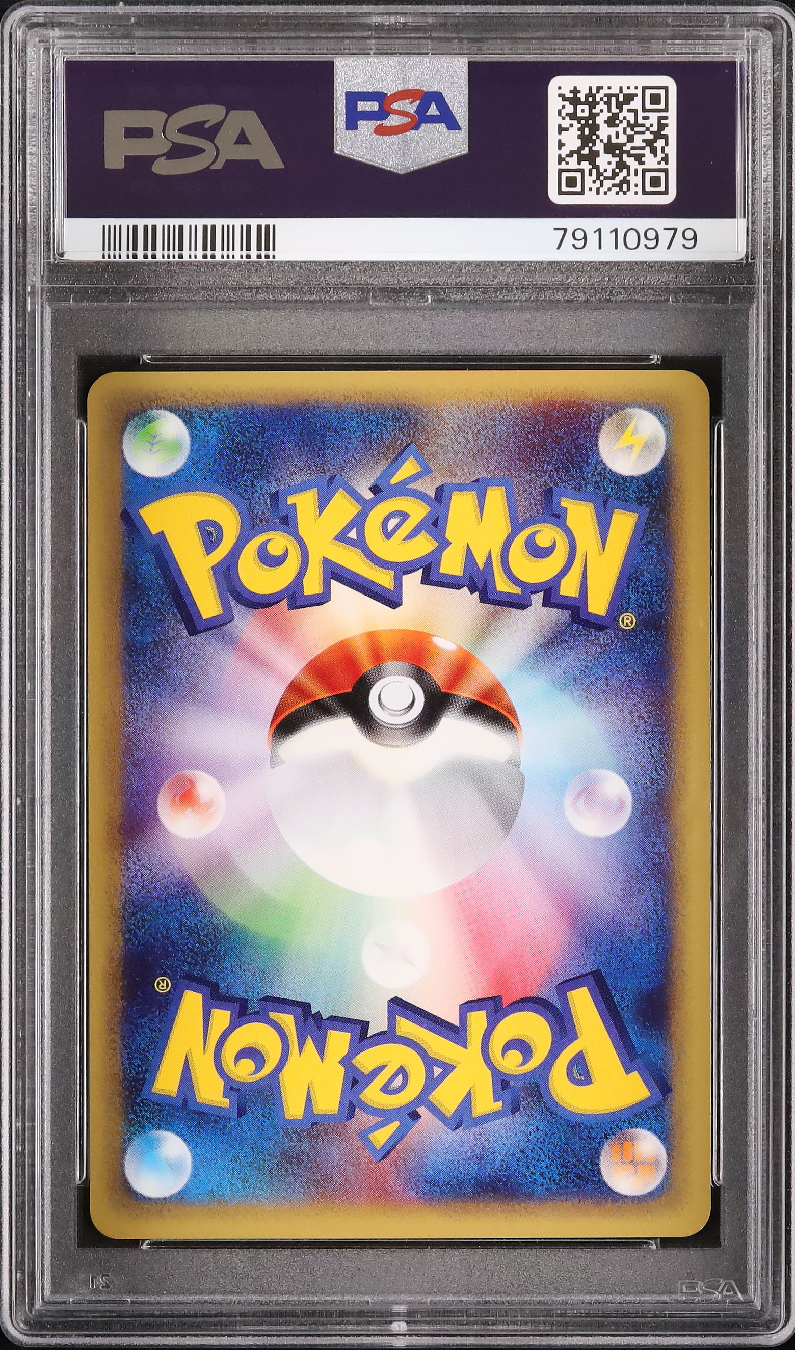 2002 Tyranitar PSA 10 1st Edition - Cardova Japan