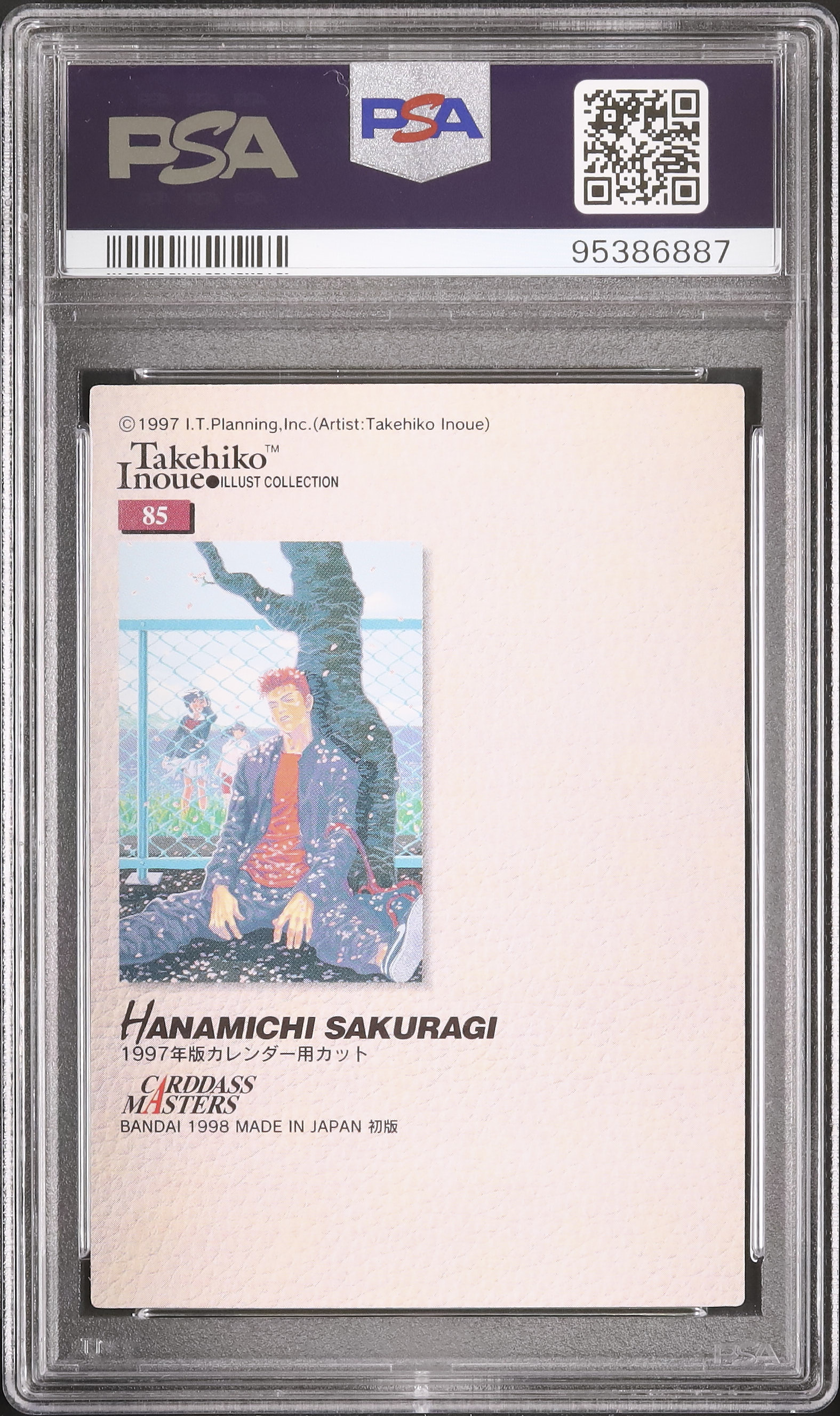 1998 Hanamichi Sakuragi PSA 10 - Cardova Japan