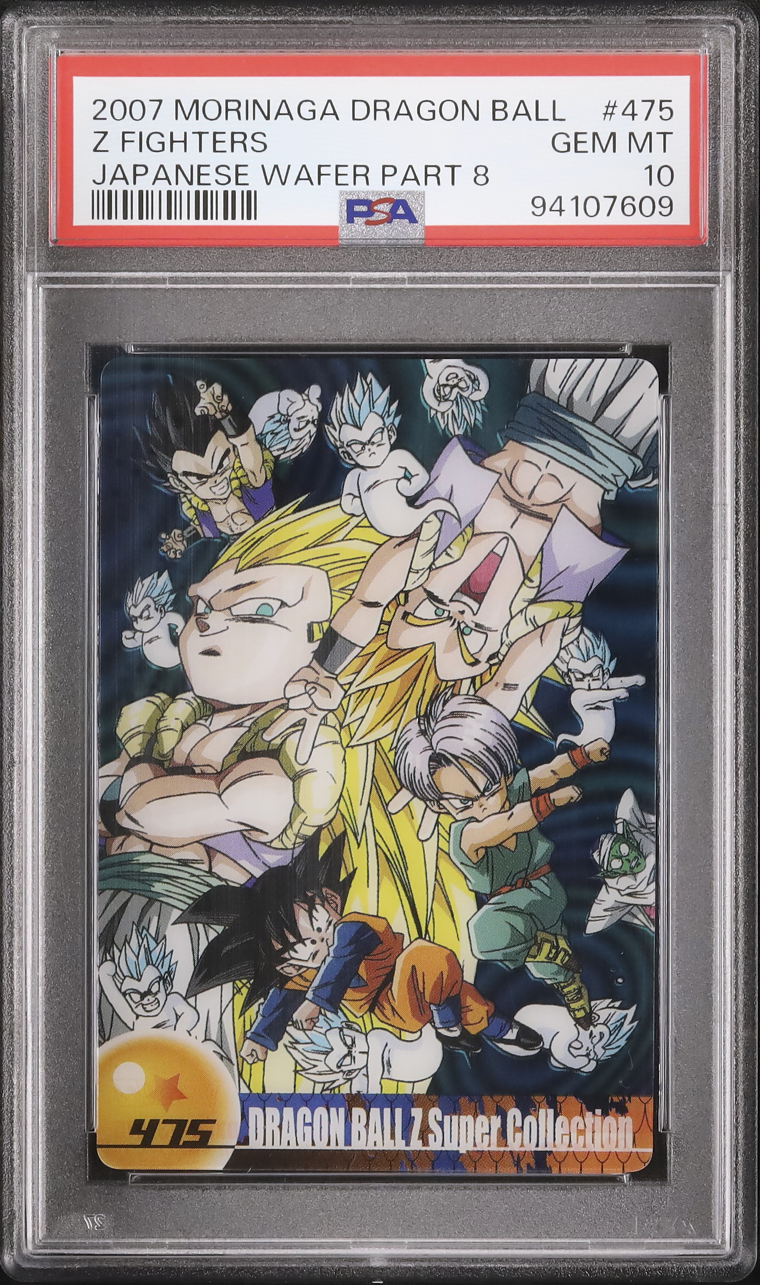 2007 Z Fighters PSA 10 - Cardova Japan