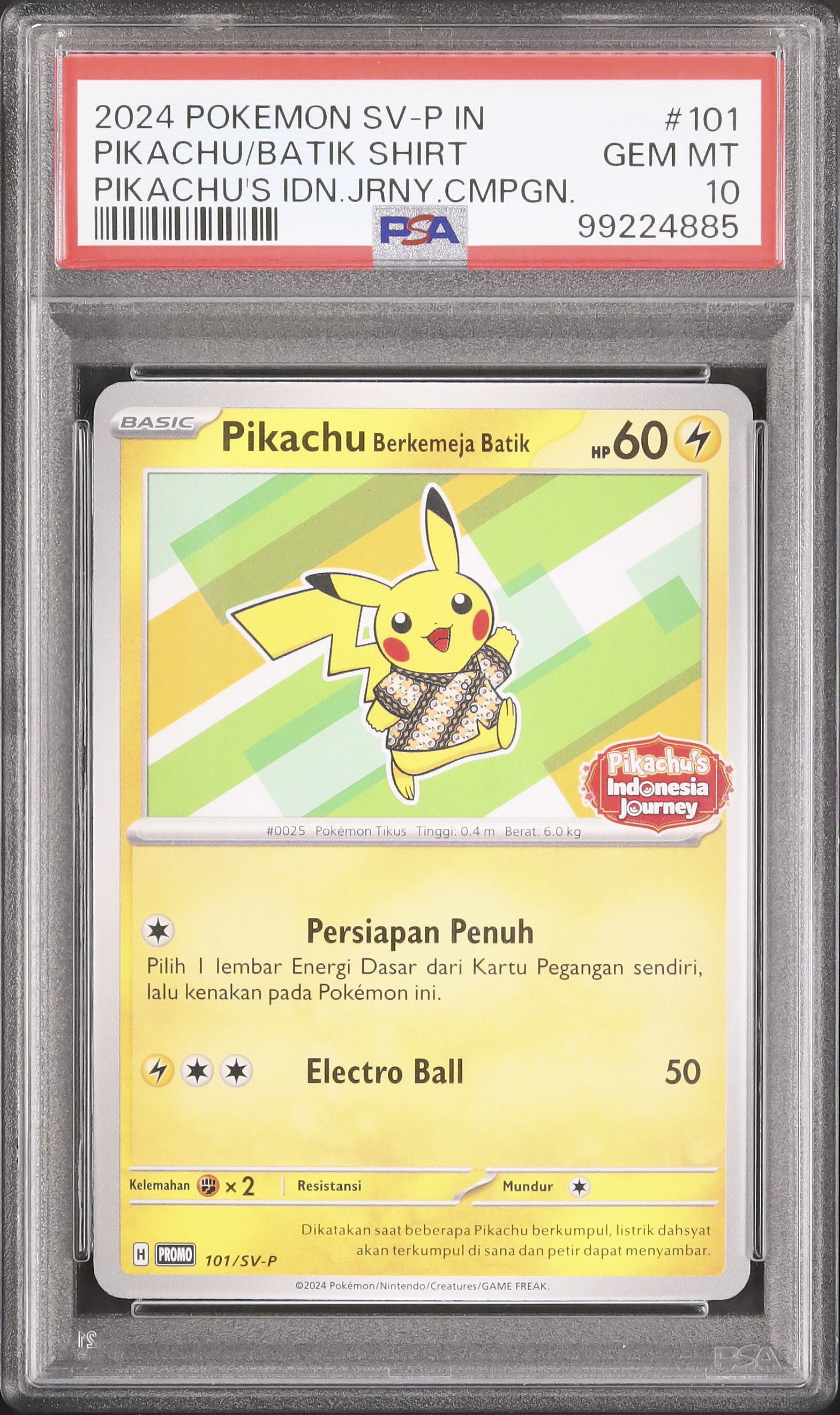 2024 ピカチュウ バティックシャツ PSA 10 - カルドバ