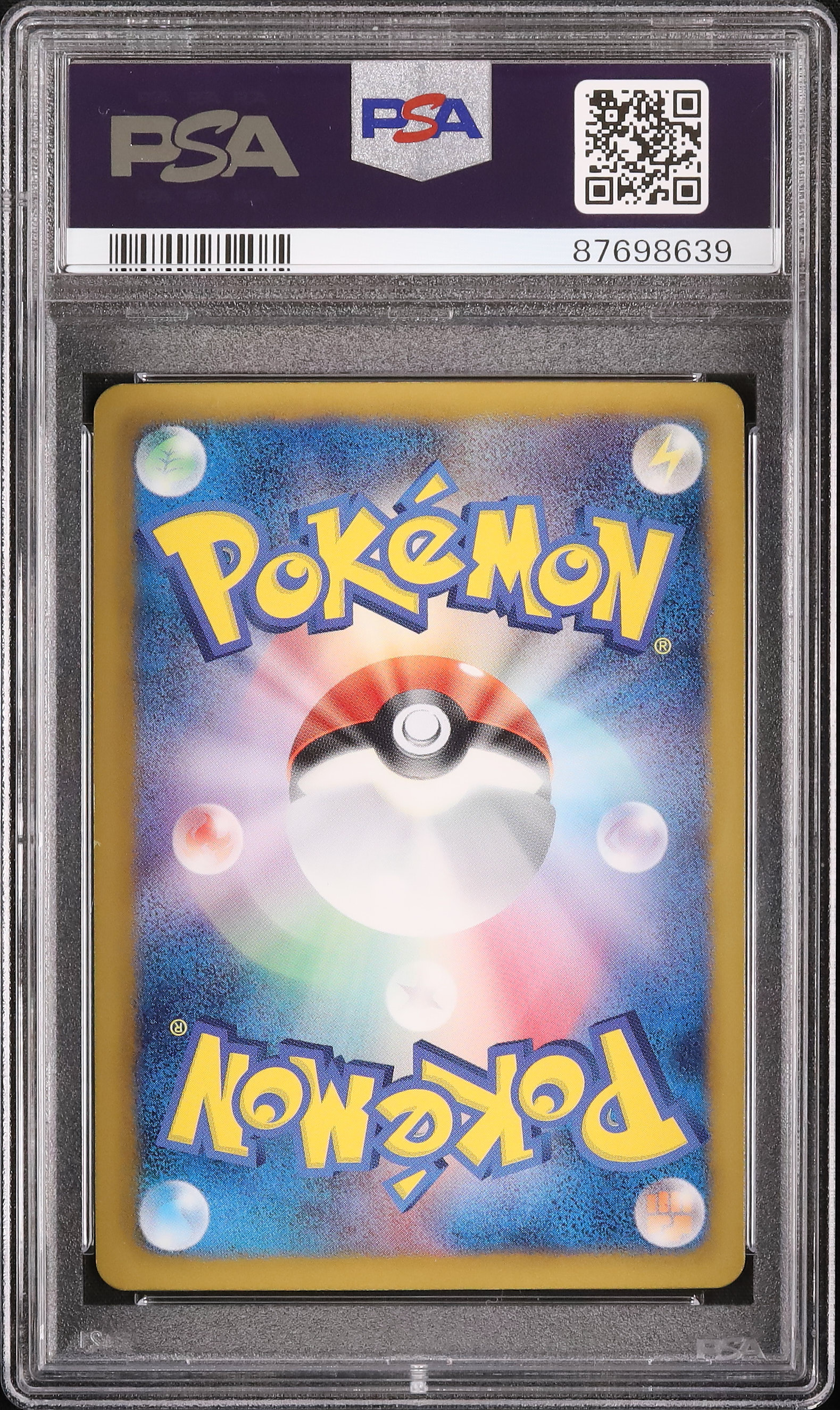 2012 Latios EX PSA 9 FA 1st Edition - Cardova Japan