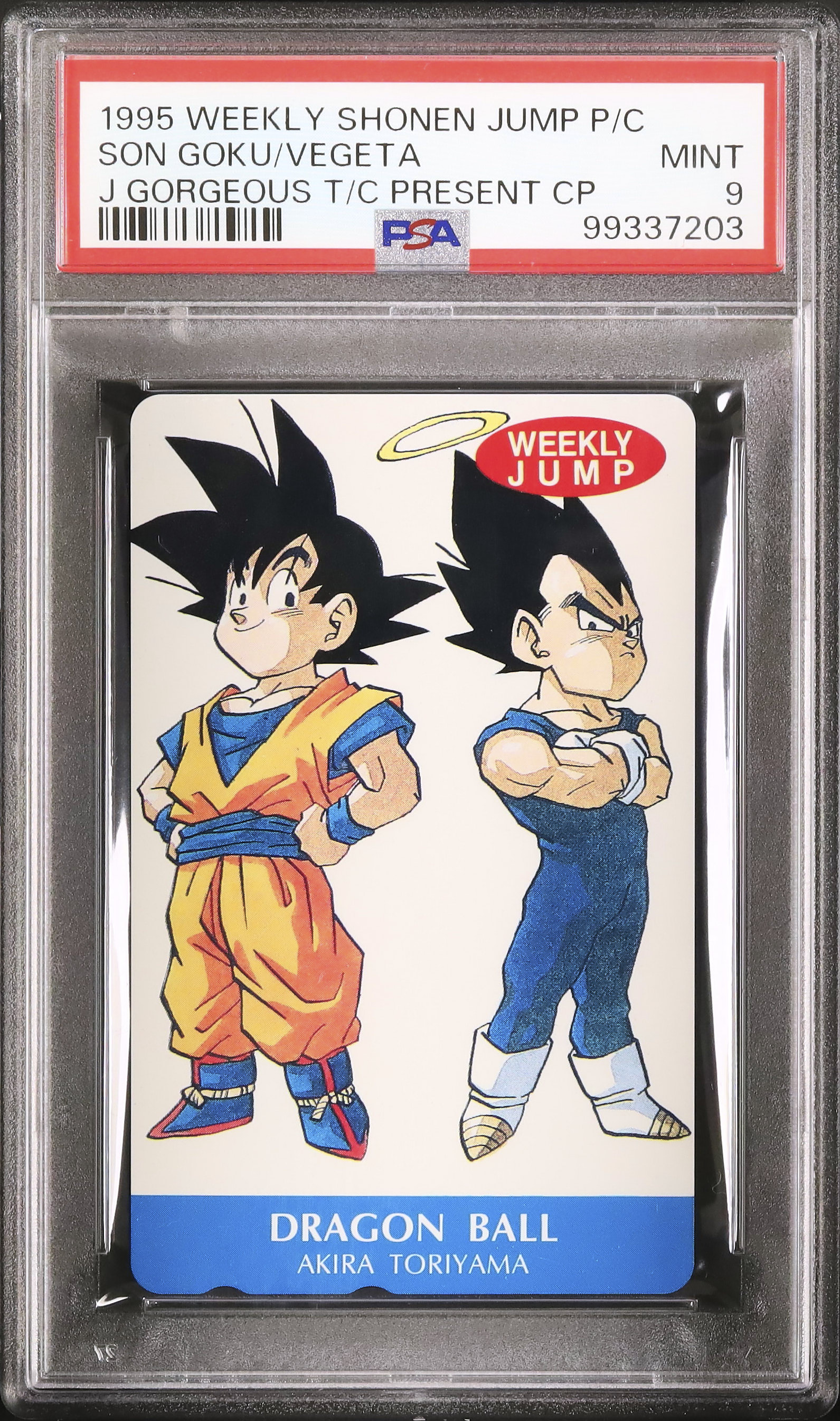 1995 Son Goku/Vegeta PSA 9 - Cardova Japan