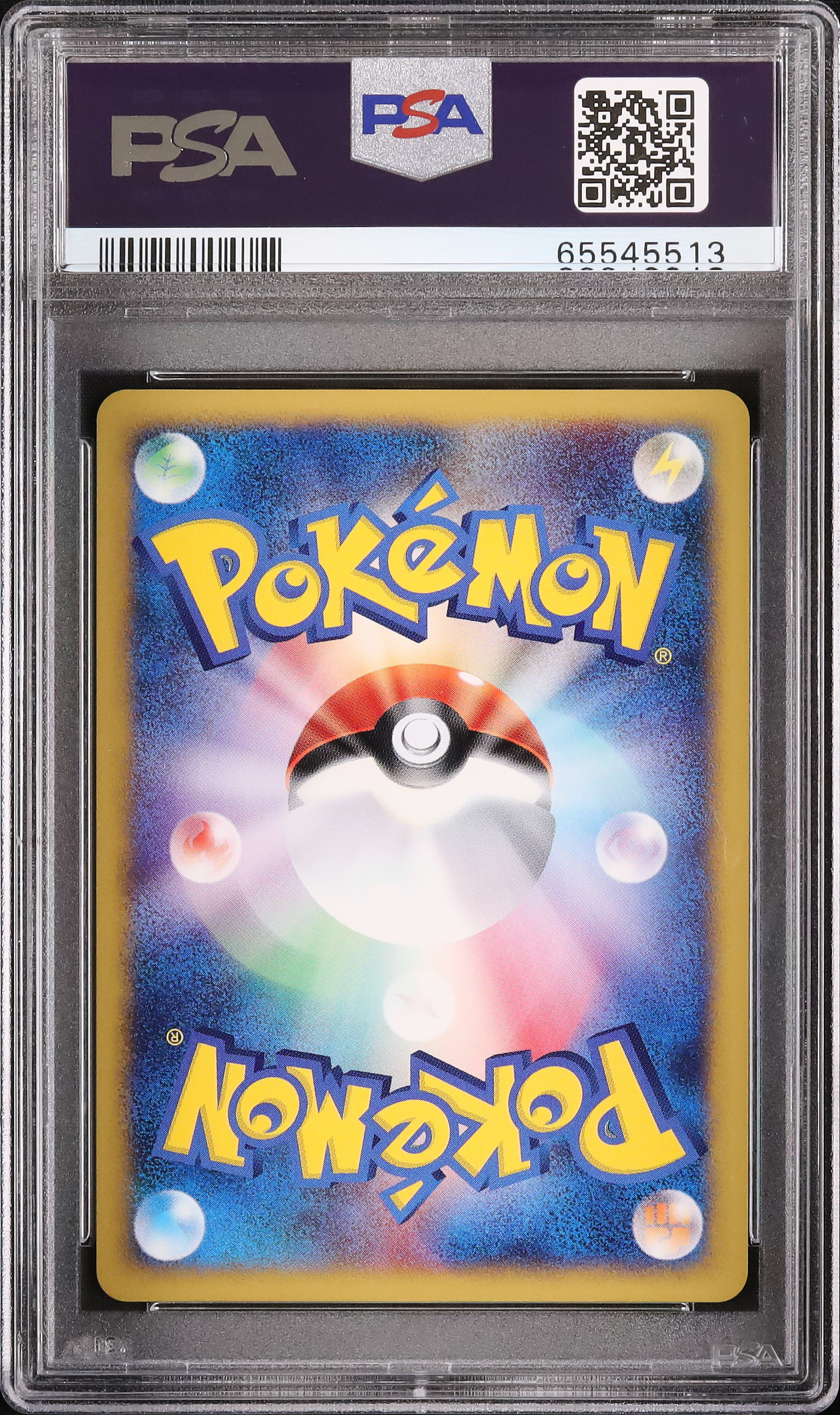 2002 Chikorita PSA 10 Holo - Cardova Japan