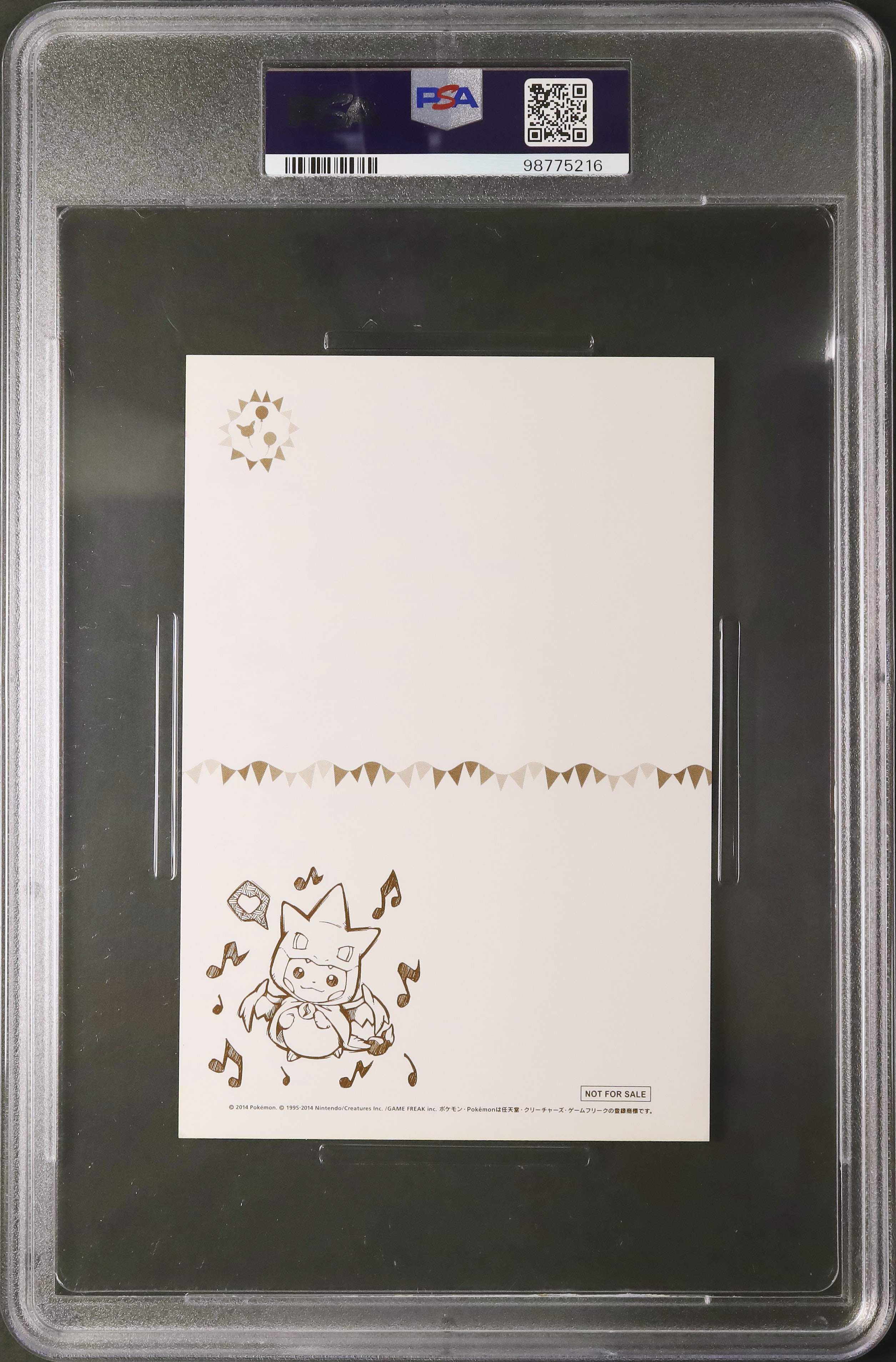 2015 ポンチョを着たピカチュウ (メガリザードンY) PSA 9 - カルドバ