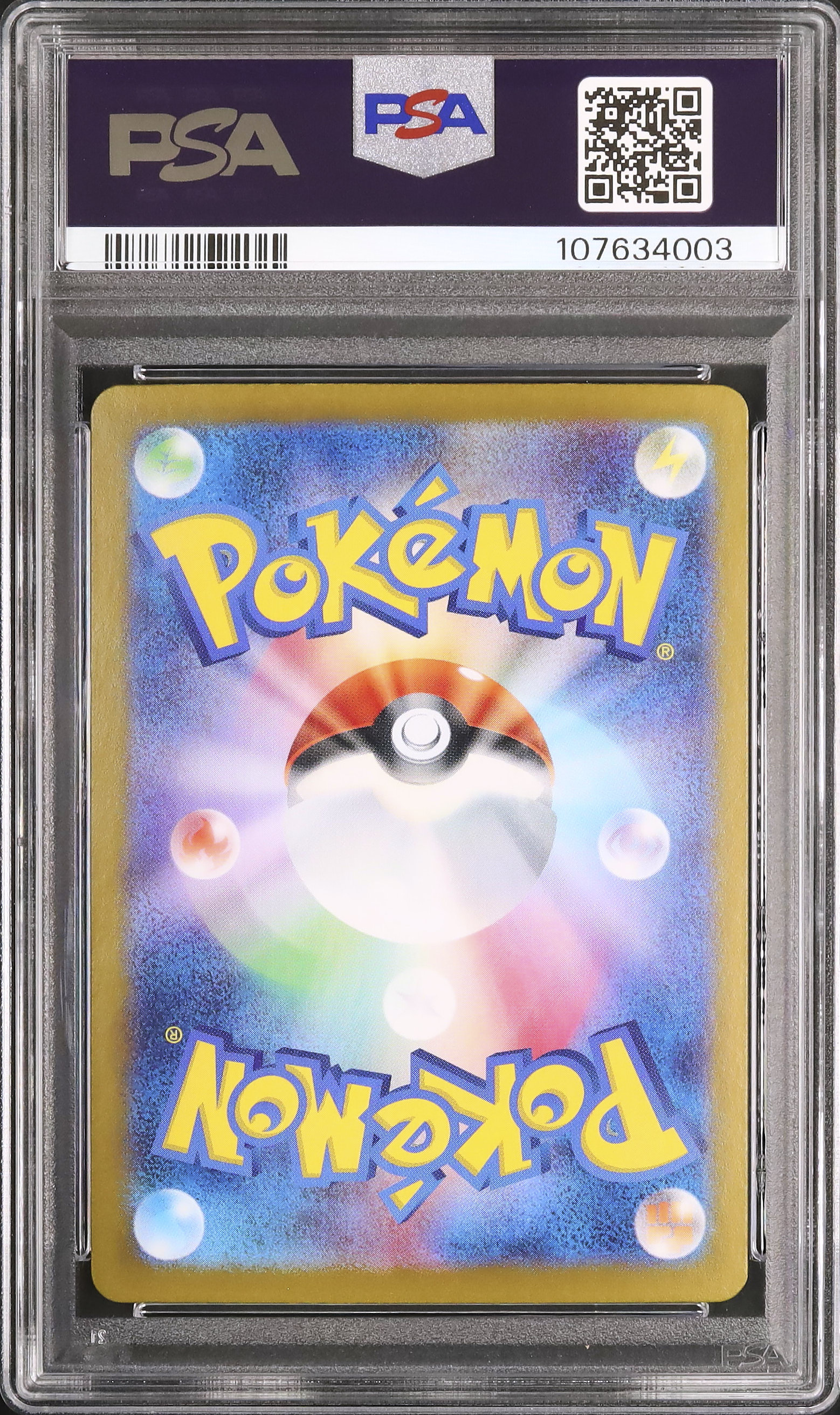 2025 Salamence ex PSA 10 - Cardova Japan