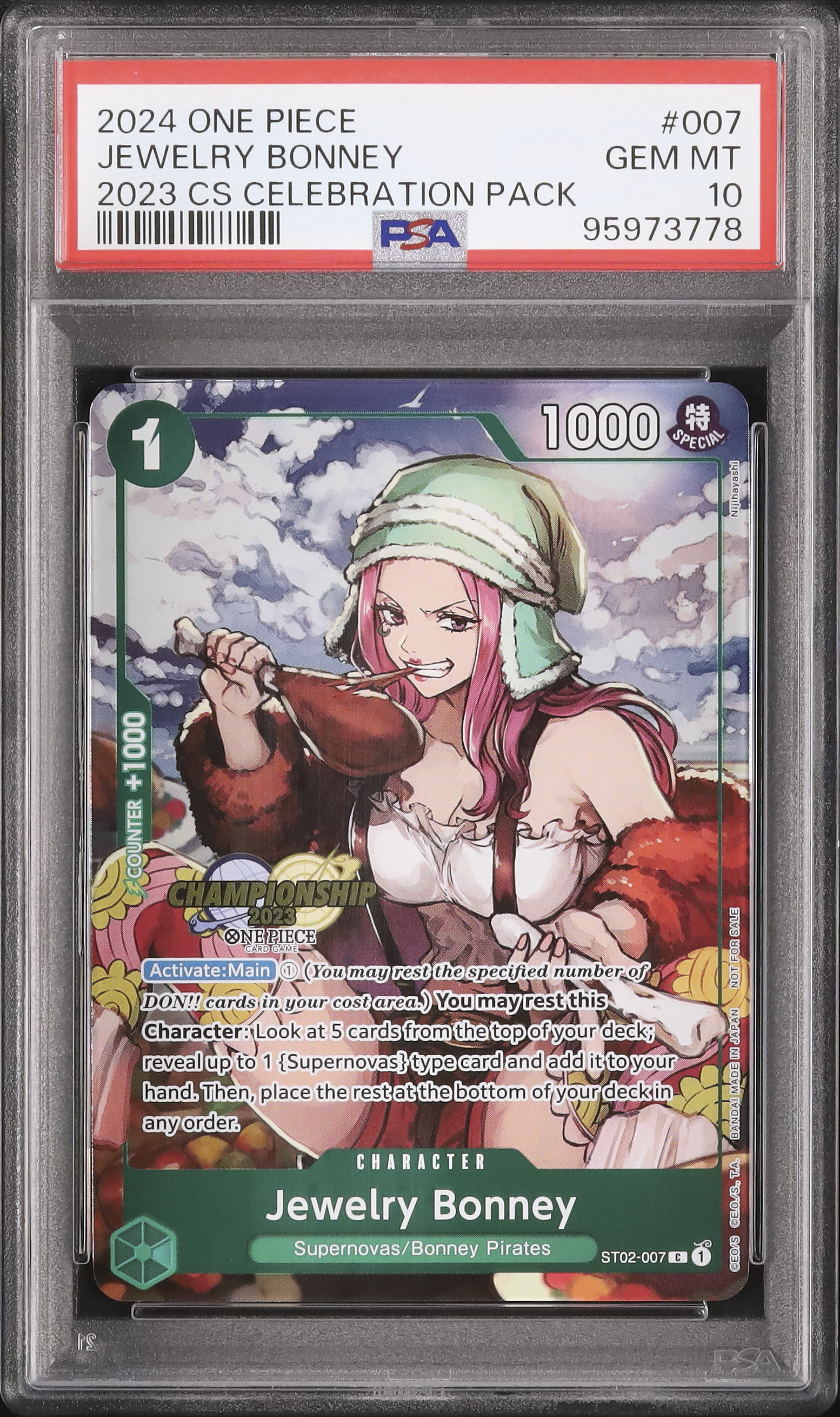 2024 ジュエリー・ボニー PSA 10 絵違い - カルドバ