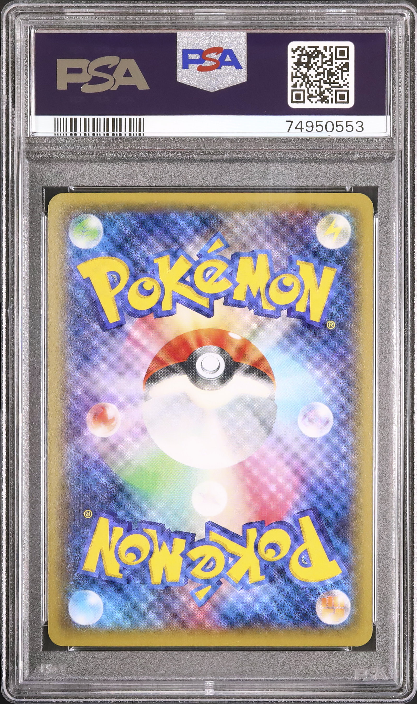 2016 Meowstic PSA 10 1st Edition - Cardova Japan