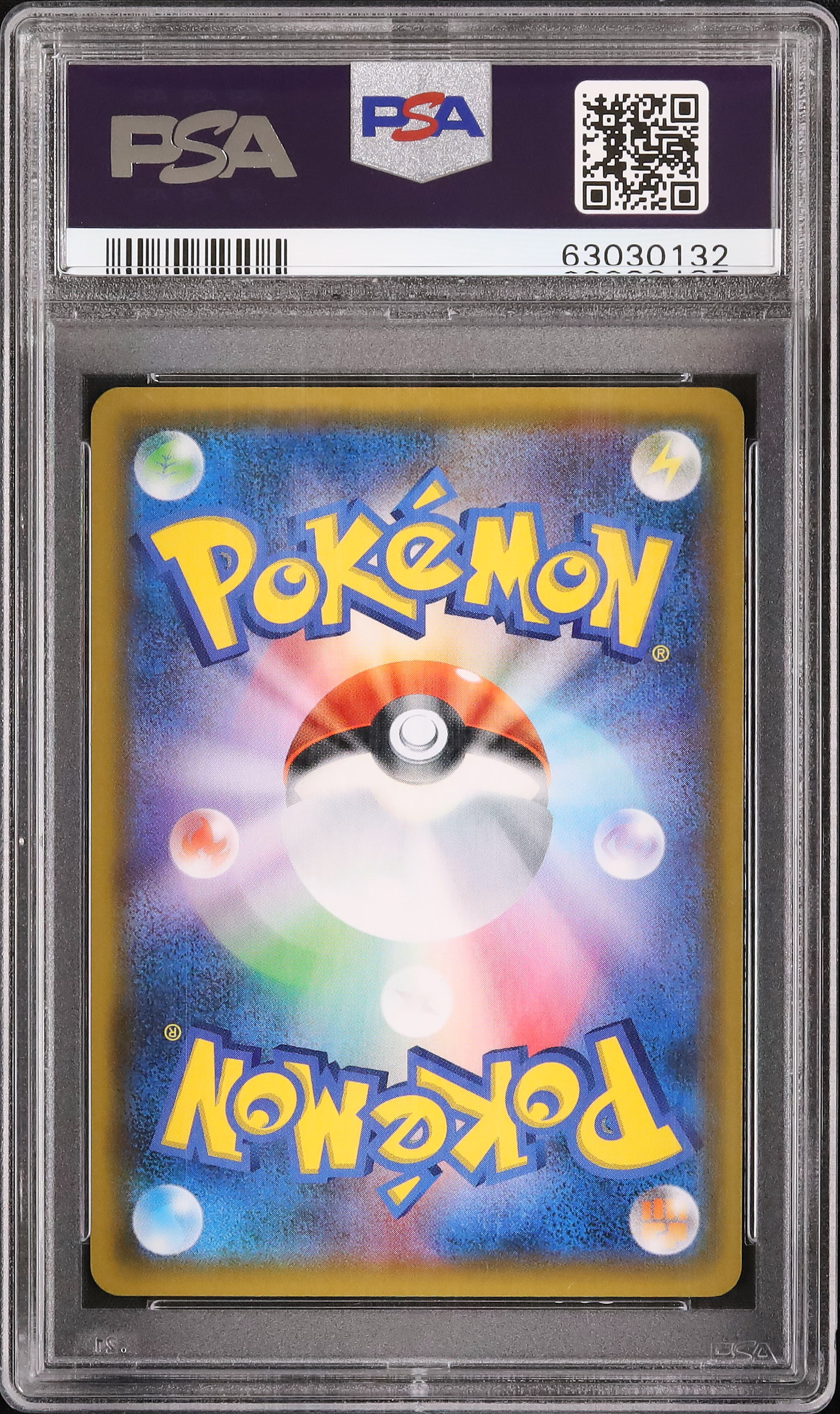 2019 Mallow & Lana PSA 10 FA - Cardova Japan