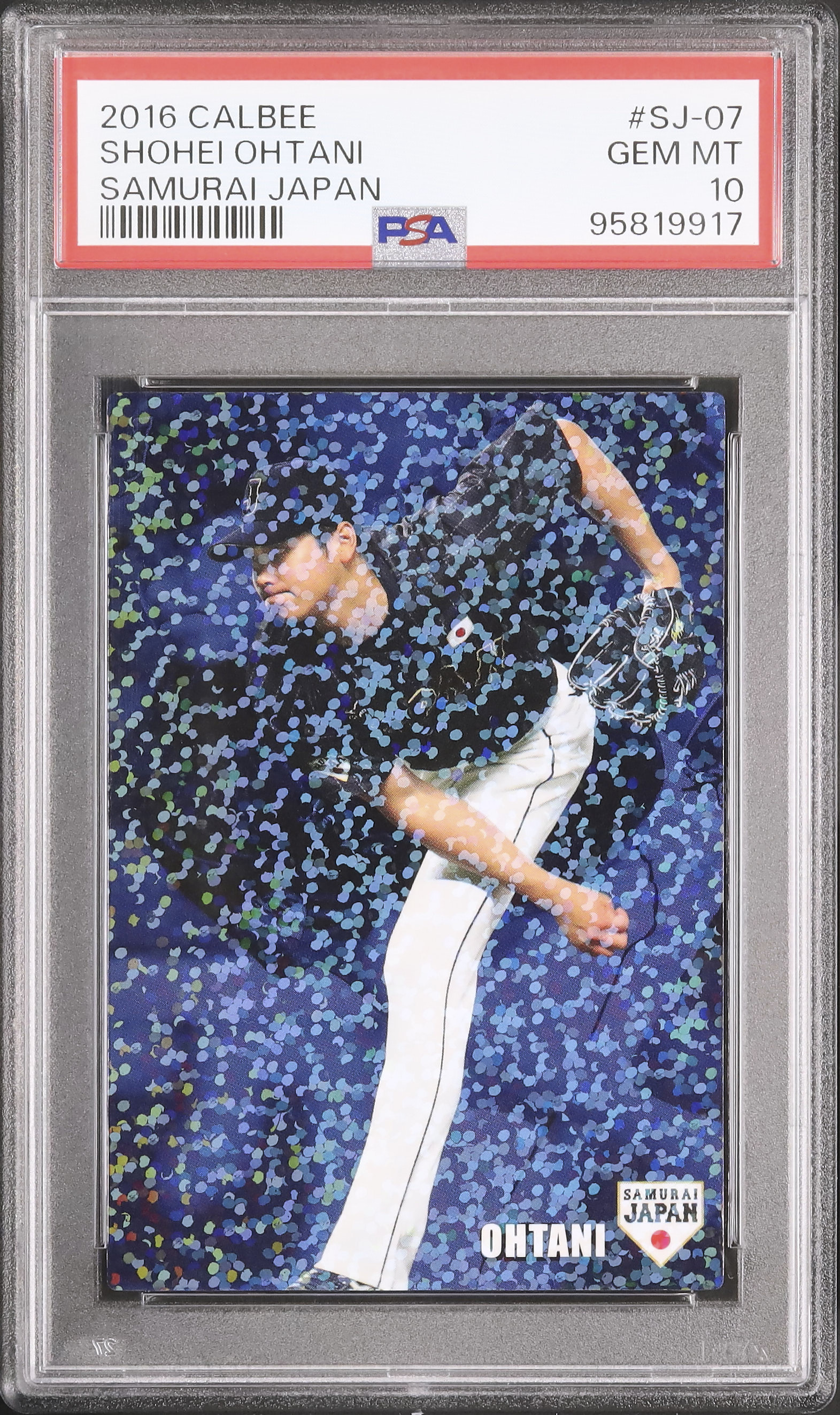 2016 大谷翔平 PSA 10 - カルドバ