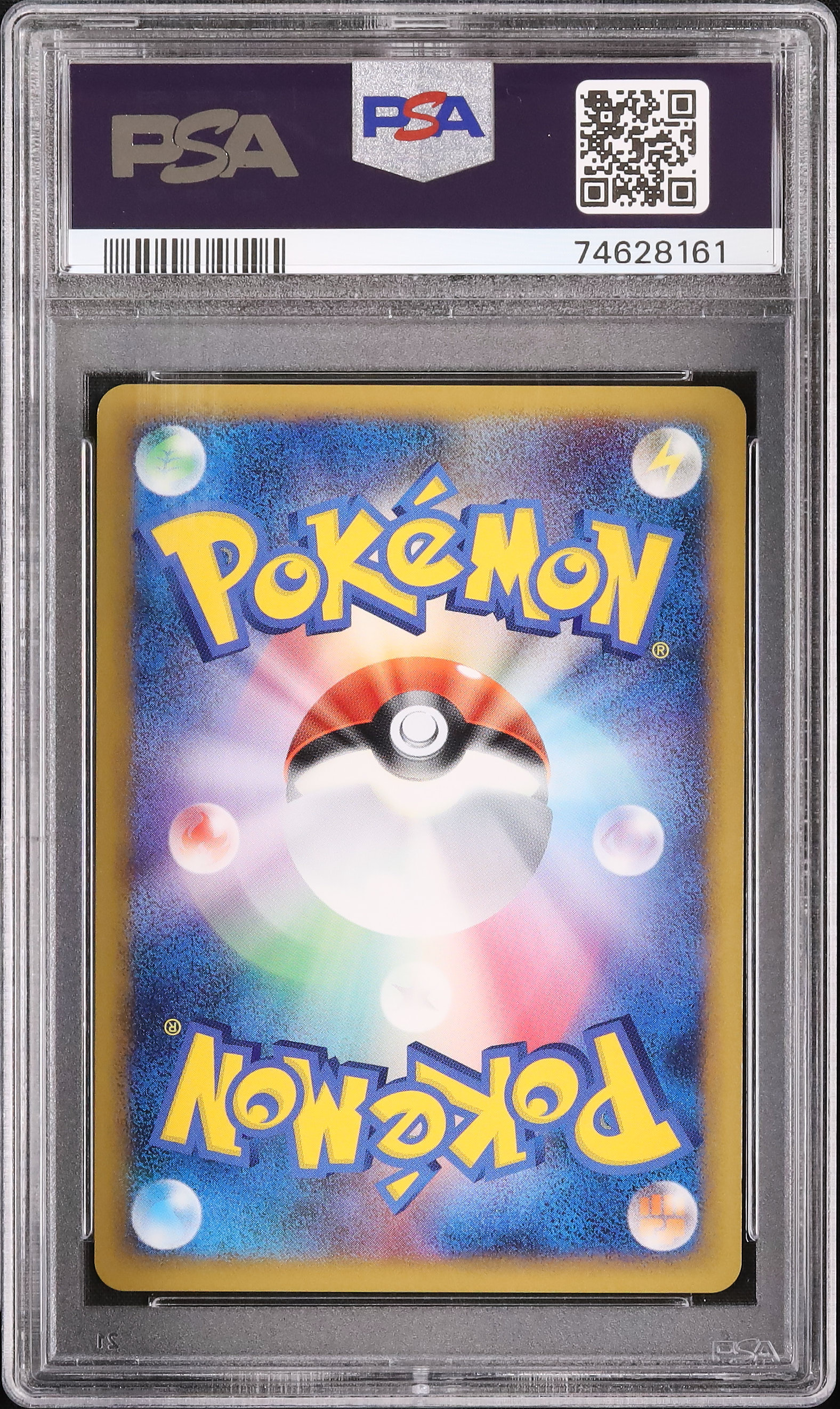 2009 Sandslash PSA 10 1st Edition - Cardova Japan