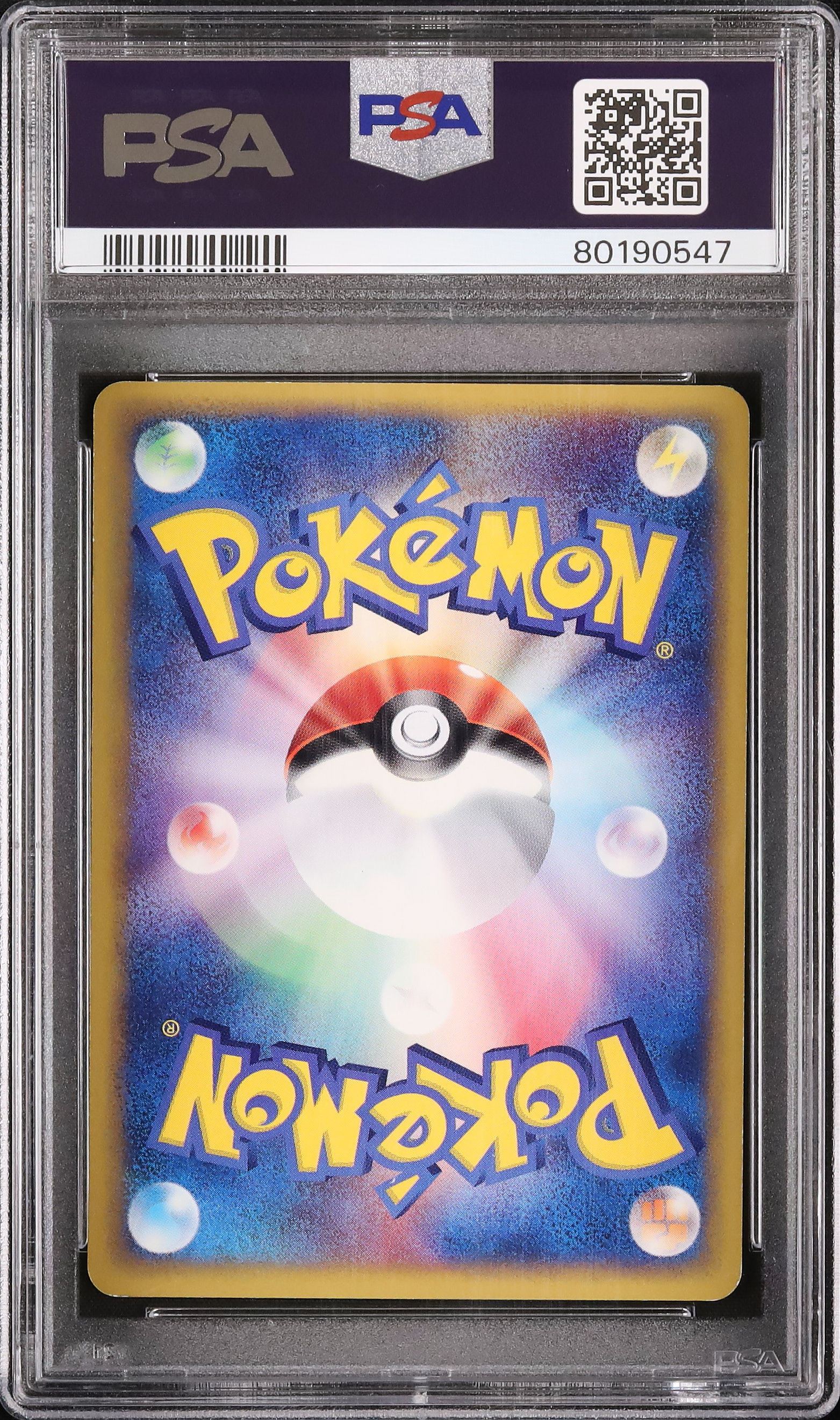 2002 Pikachu PSA 6 Unlimited - Cardova Japan
