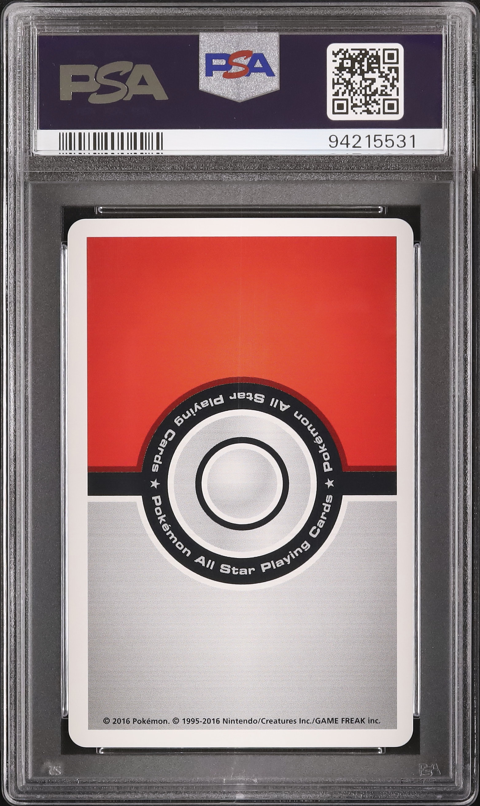2017 ハリマロン PSA 10 - カルドバ