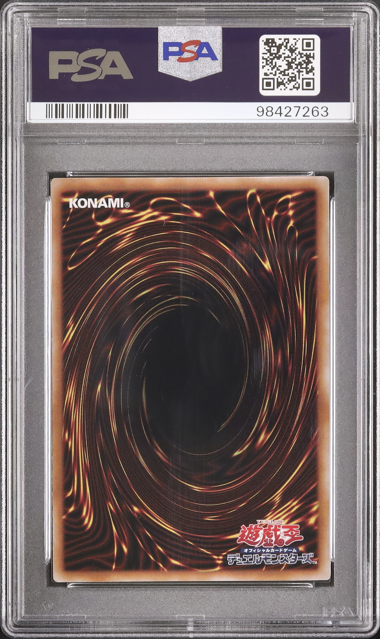 2023 Kuriboh PSA 10 - Cardova Japan