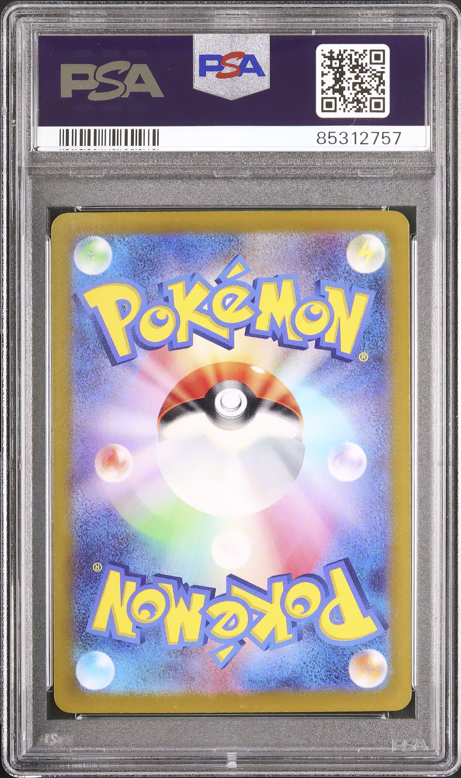 2022 Hisuian Voltorb PSA 9 FA - Cardova Japan