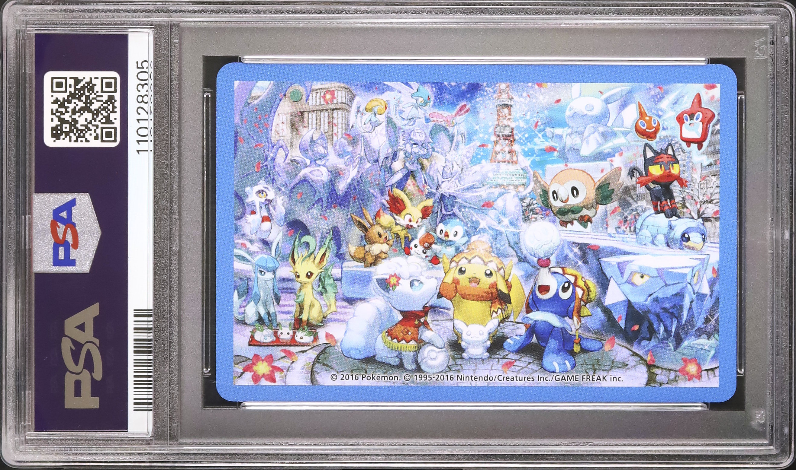 2016 ♧A PSA 10 - カルドバ