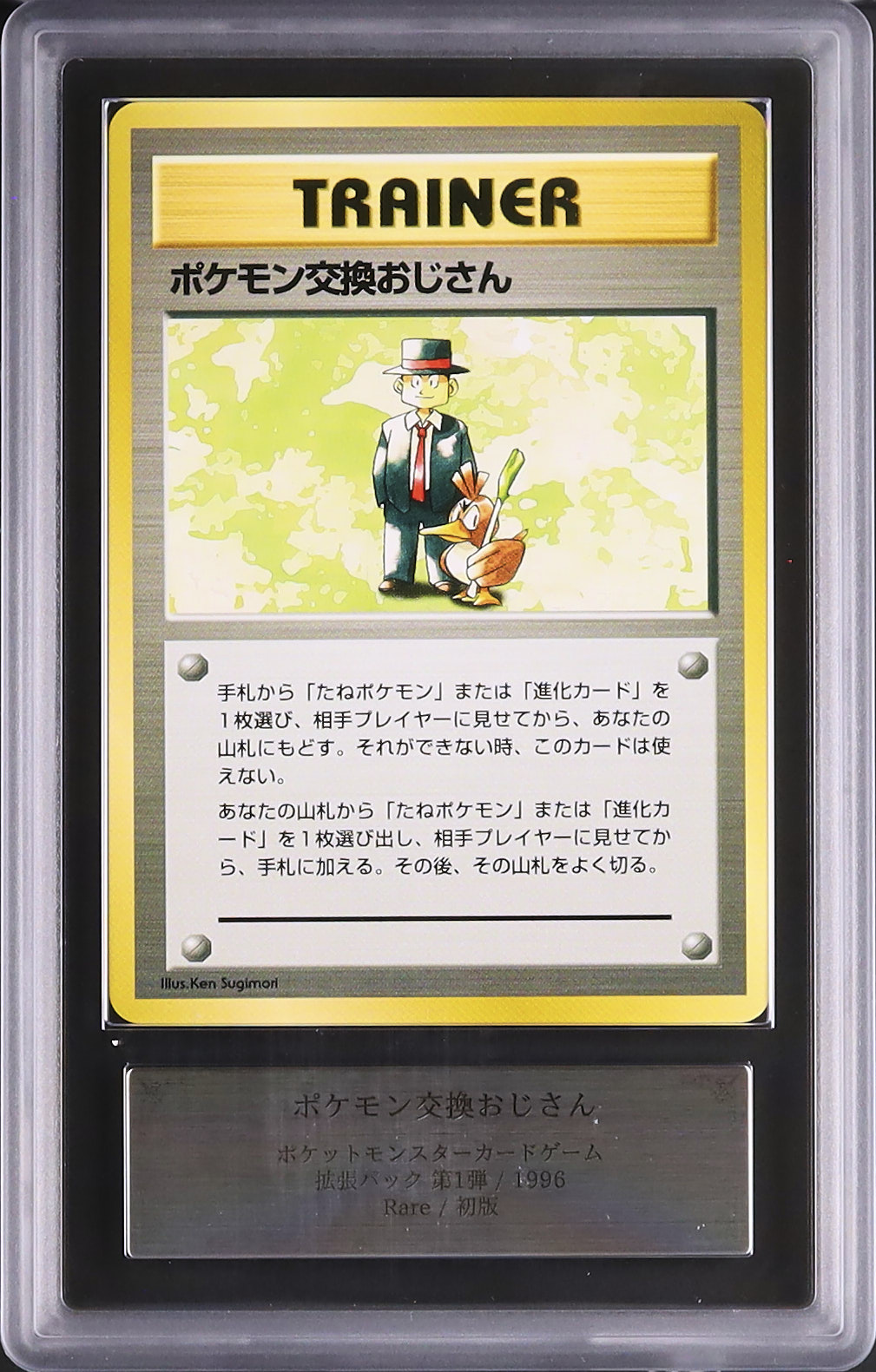 既に売却済商品となります。 終了したオークション - カルドバ