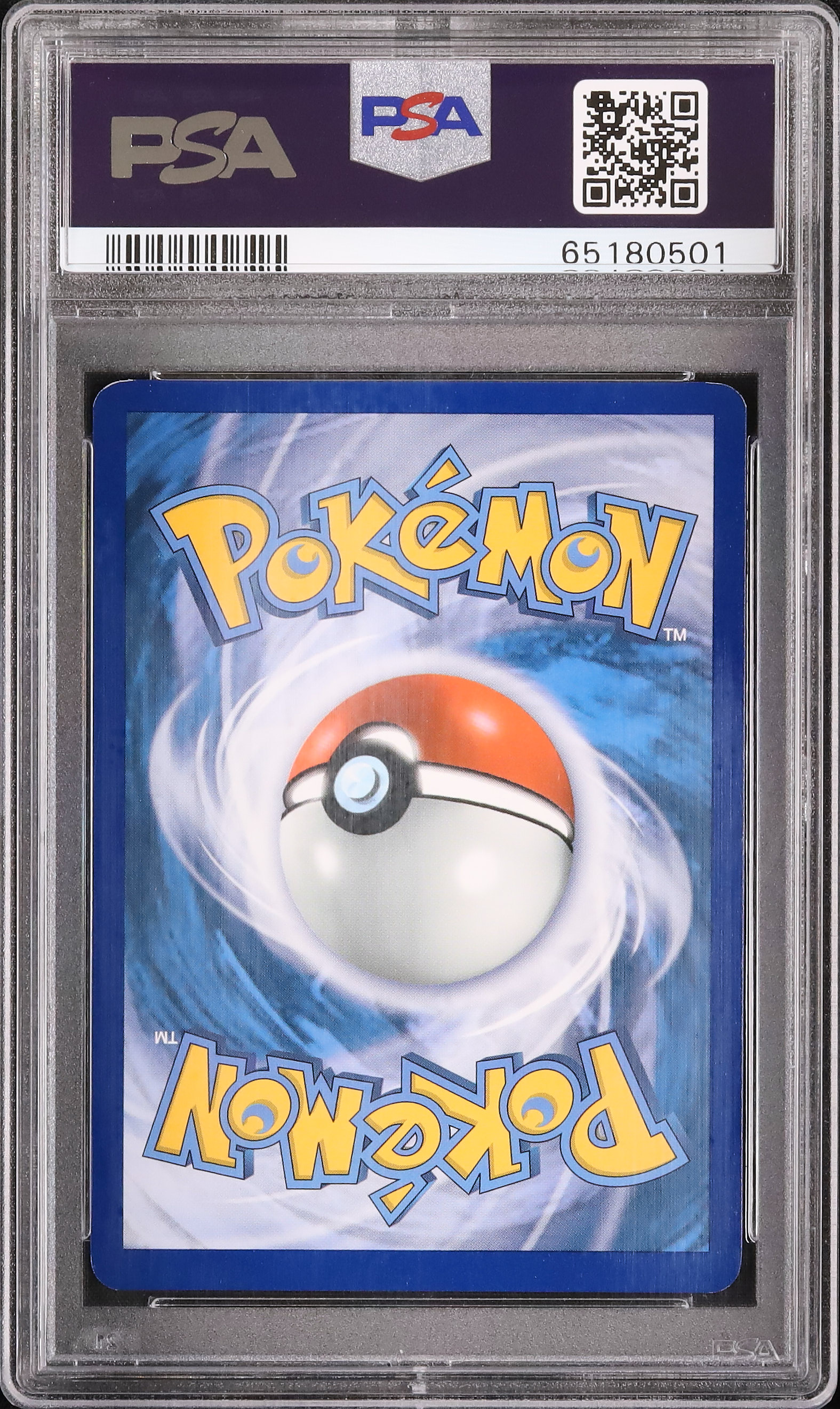 2020 Special Delivery Pikachu PSA 8 Holo - Cardova Japan